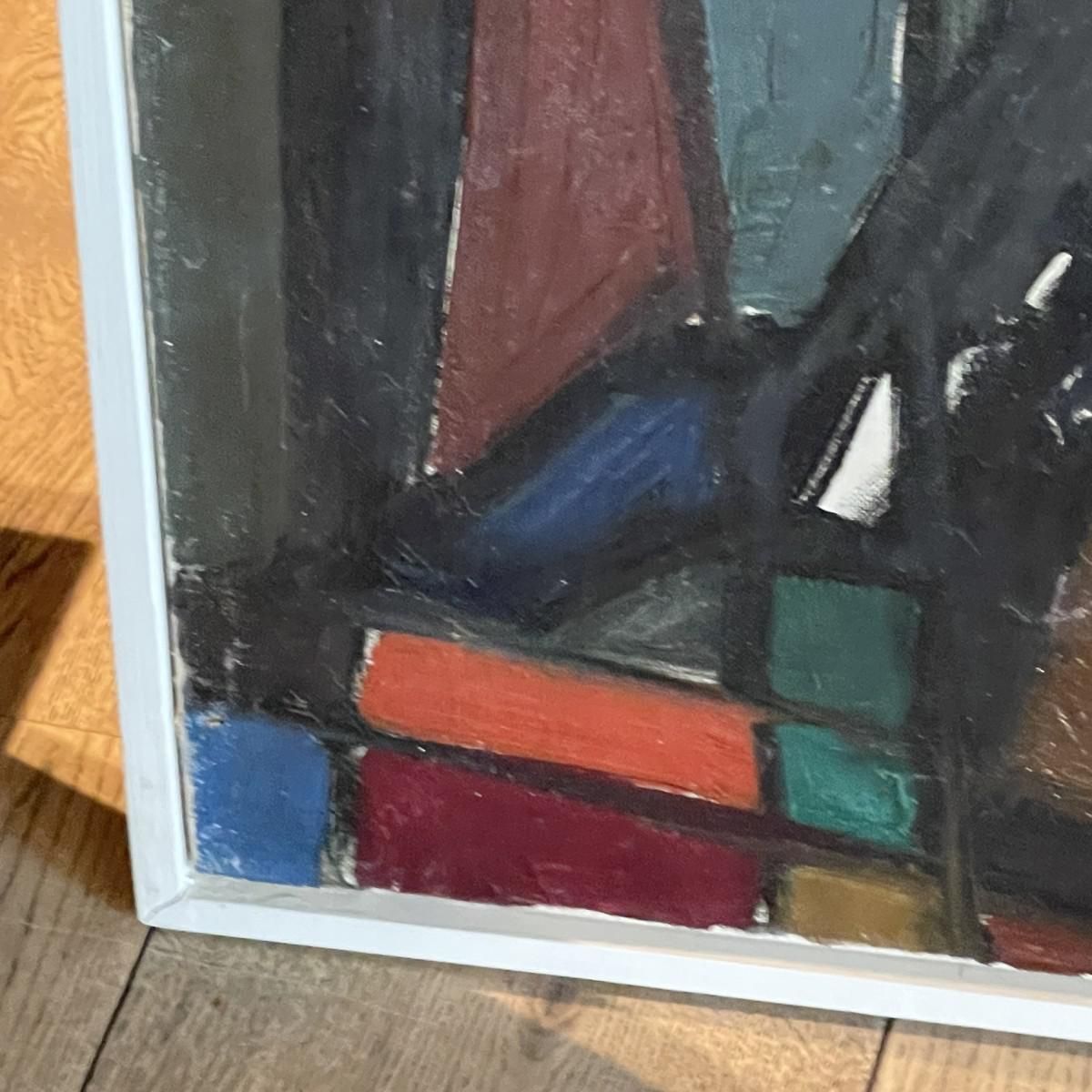 Art Ferdinand Vonck, Abstract Composition, Oil On Canvas, 1950s photo