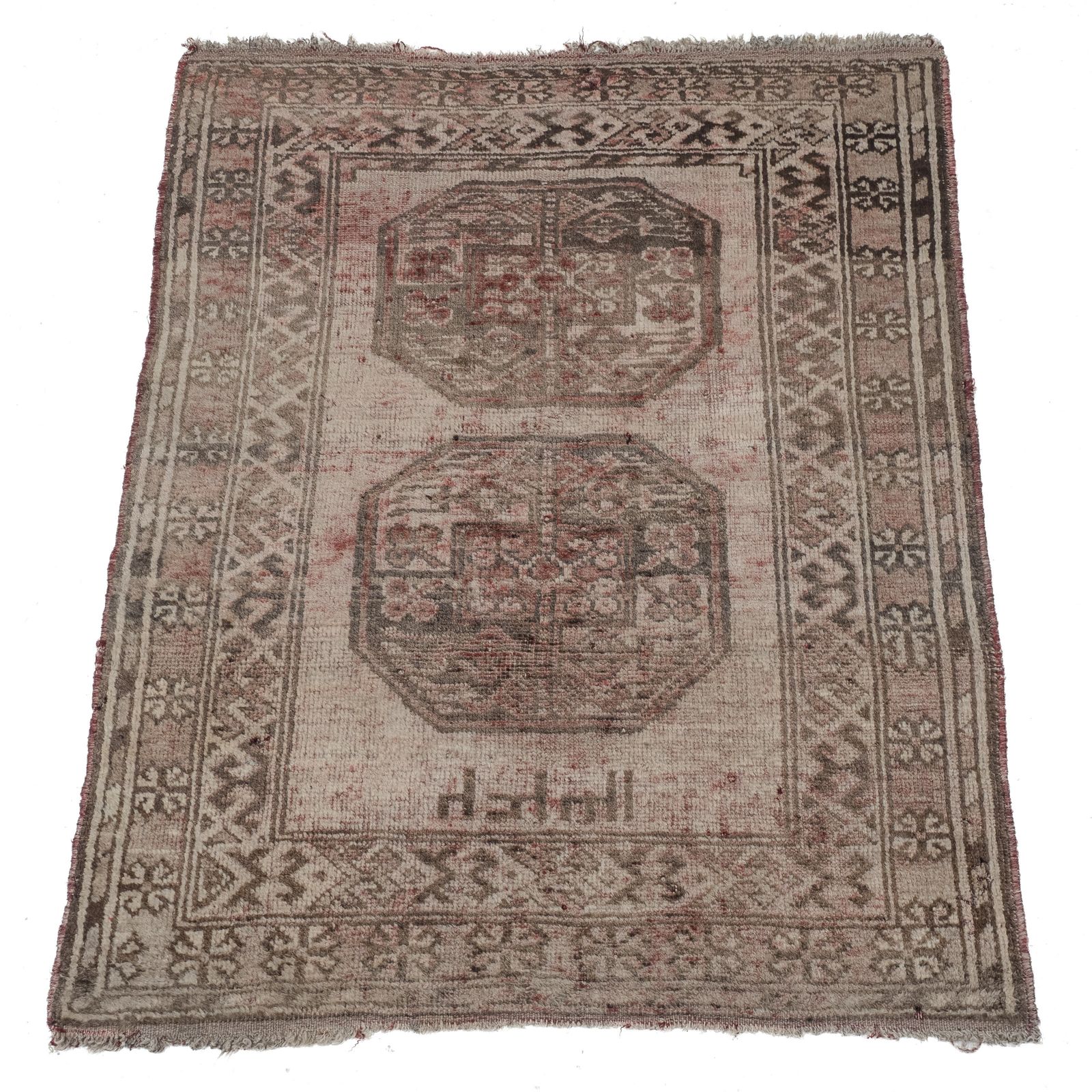 Antique Afghan Aqcha Wool Rug, Dated 1347 Ah (Circa 1928) – Soft Faded Patina, 3'11' X 2'11"