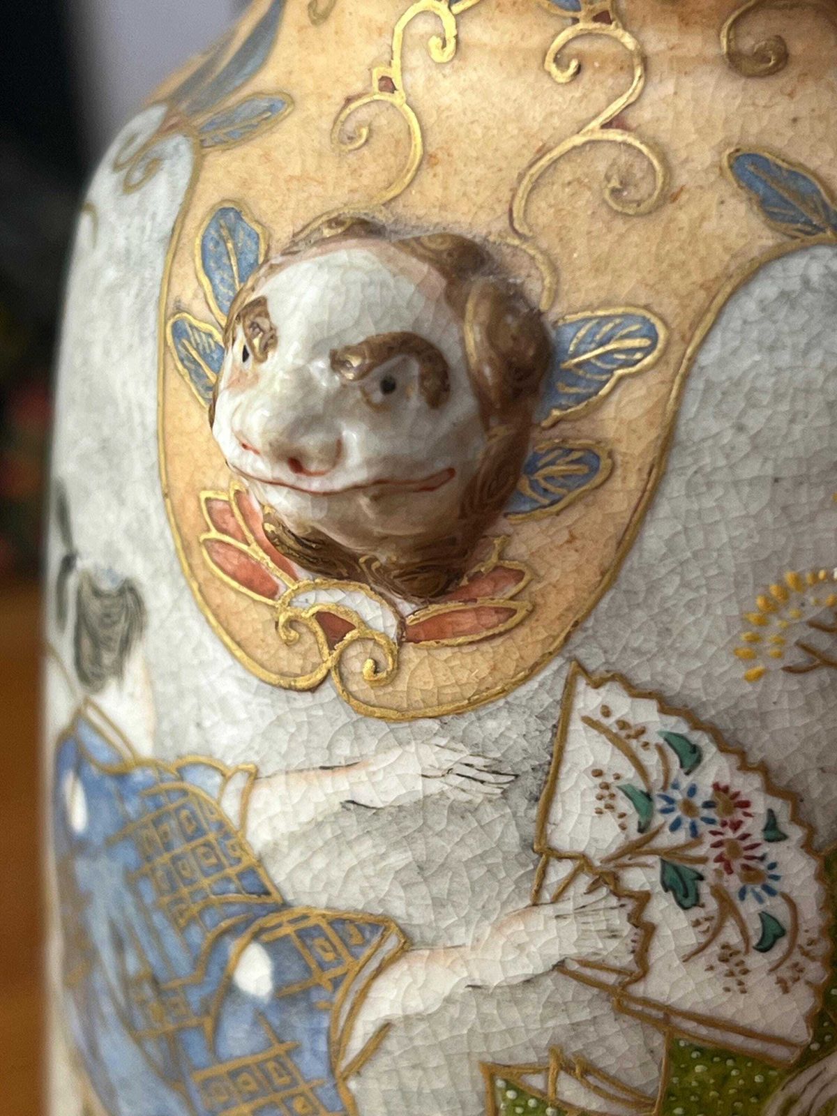 A Beautifully Decorated Meiji Period Satsuma Vase C1850 photo furniture