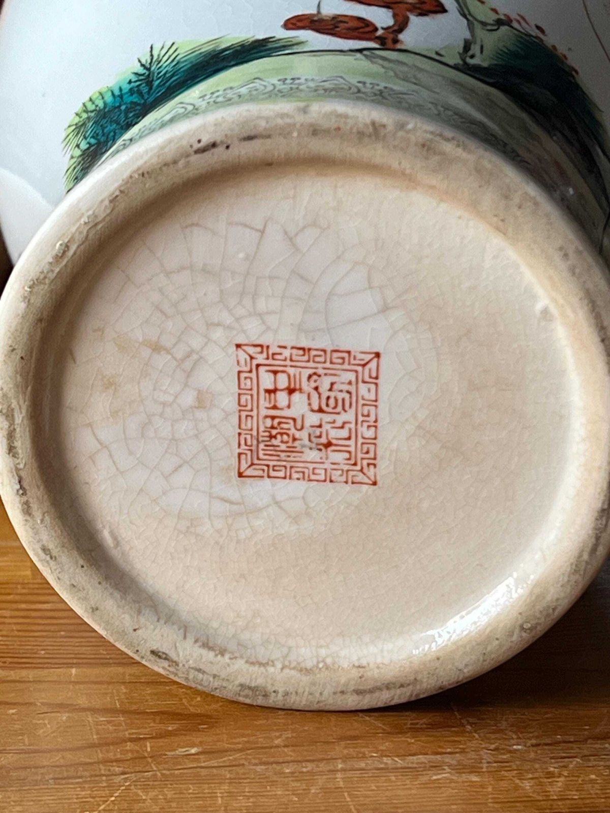 Chinese Famille Verte Porcelain Vase Depicting Cranes And Landscapes C1662 C1772 photo buy