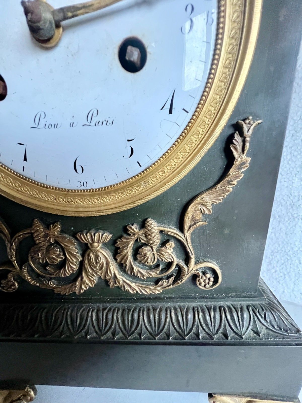 888.75 19th Century Empire Style Green Patina Bronze Clock photo