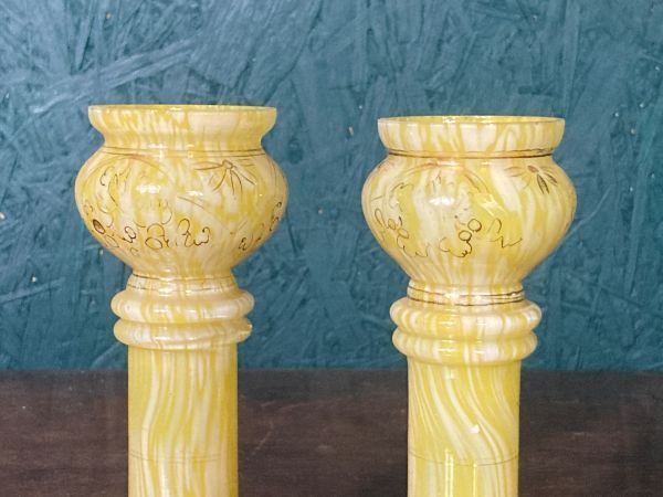 A Charming Pair Of Petite Victorian Yellow Glass Hyacinth Bulb Vases photo Home Decor