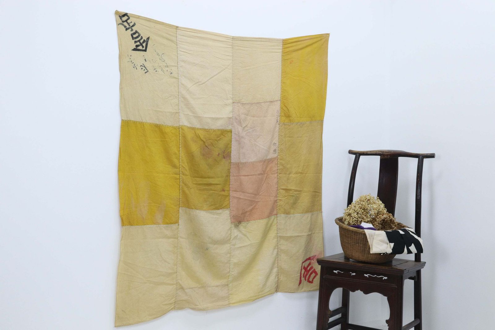 Early 20th Century Japanese Furoshiki Wrapping Cloth (2) photo buy