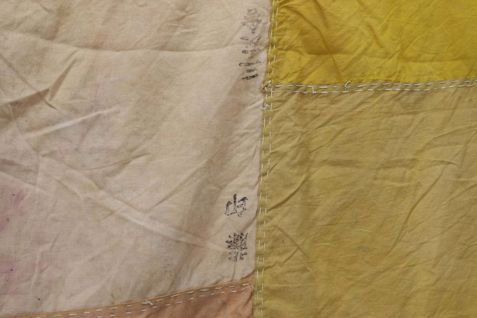 photo for sale Early 20th Century Japanese Furoshiki Wrapping Cloth (2)