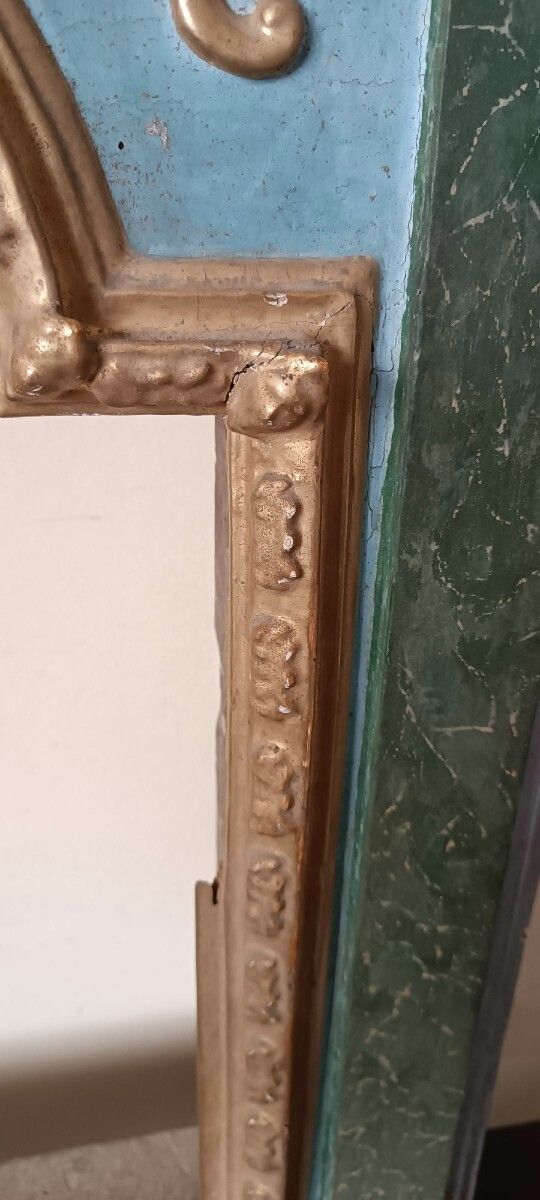 Antique Shrine, Lacquered And Gilded Frame, 18th Century photo vintage