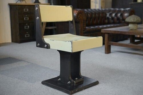 photo for sale Antique 1960's Minimalist Modernist Design Chair