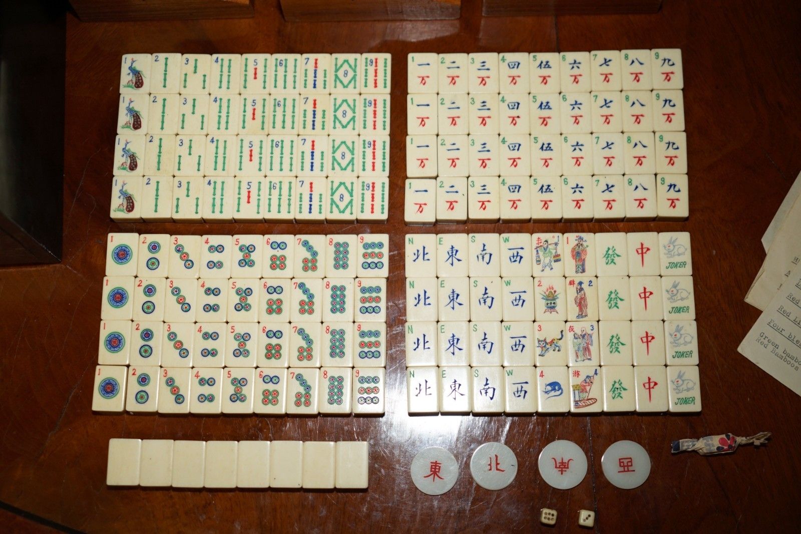 Antique Circa 1930 Chinese Mahjong Set + Counters Racks & Money In Original photo vinterior