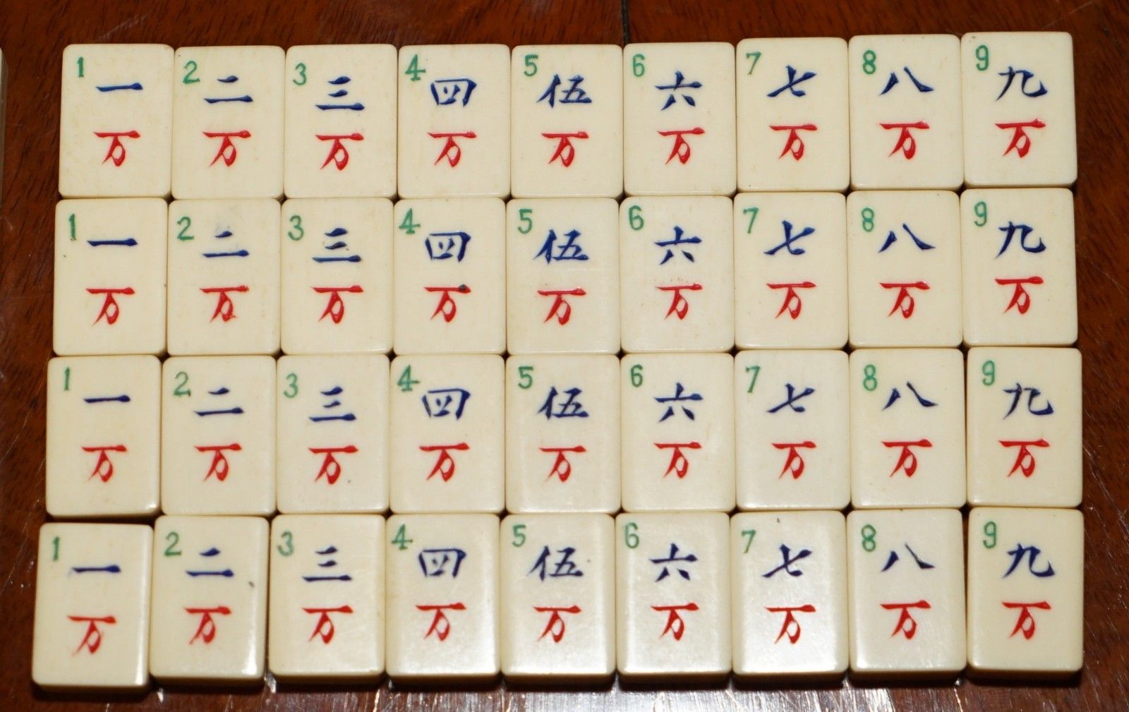 Antique Circa 1930 Chinese Mahjong Set + Counters Racks & Money In Original photo vintage