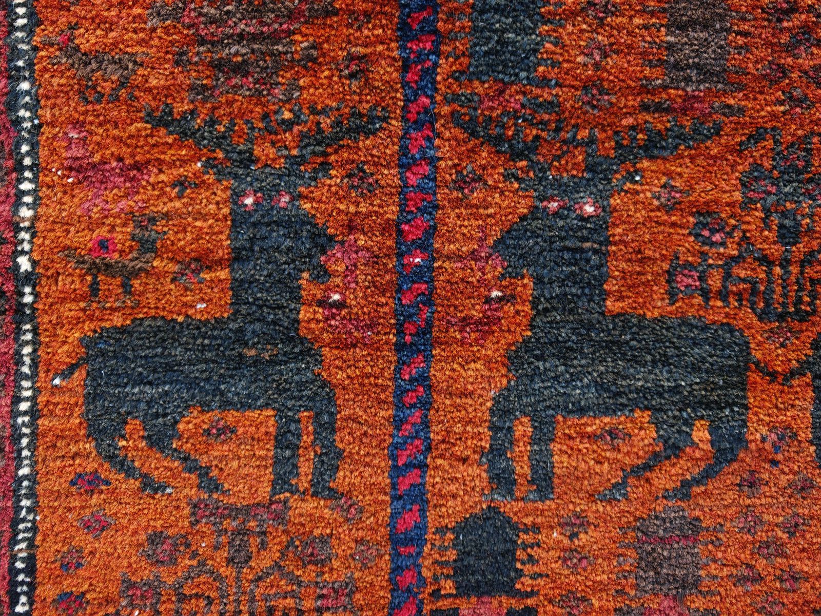 Antique Baluchi Rug With Deer Motif, Hand Knotted And Natural Dyed Wool photo for sale