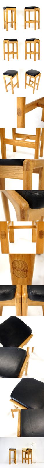 Pair Of Retro Vintage Danish Oak & Leather Bar Stools Chairs Mid Century 70s 80s photo furniture