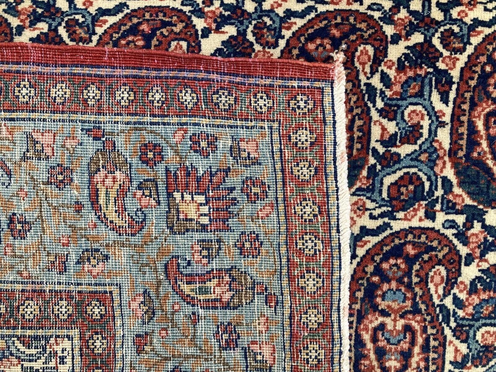 2700.0 Antique Qum Rug 2.00m X 1.36m, 1910s photo