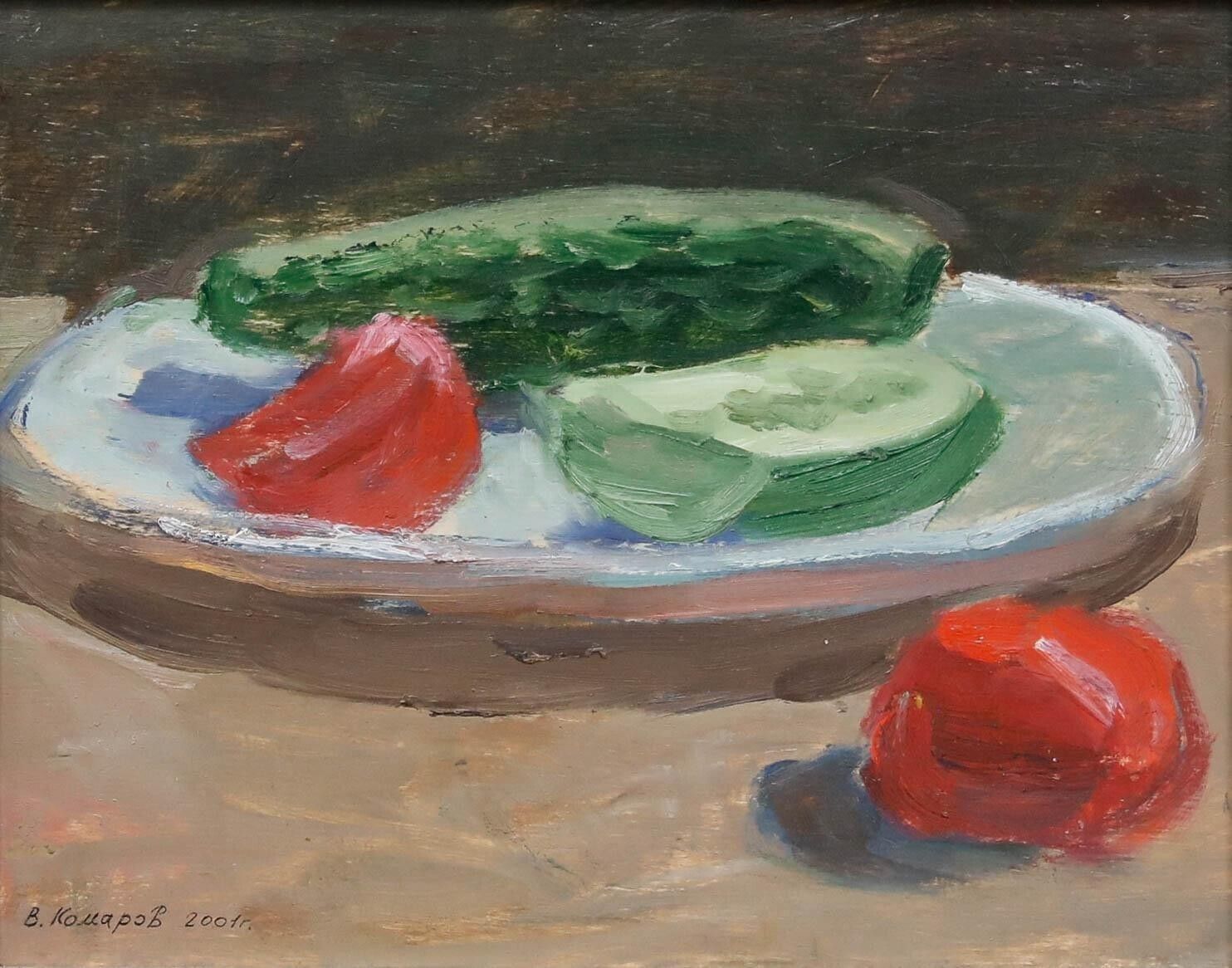 Valeri Komarov (B.1947)   Framed 20th Century Oil, Still Life With Vegetables photo furniture