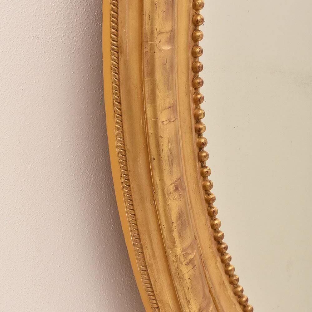 photo furniture Large Antique Oval Mirror With Gilt Frames, Flowers And Scollutes,  Frame, 19th Century. (Spo198)