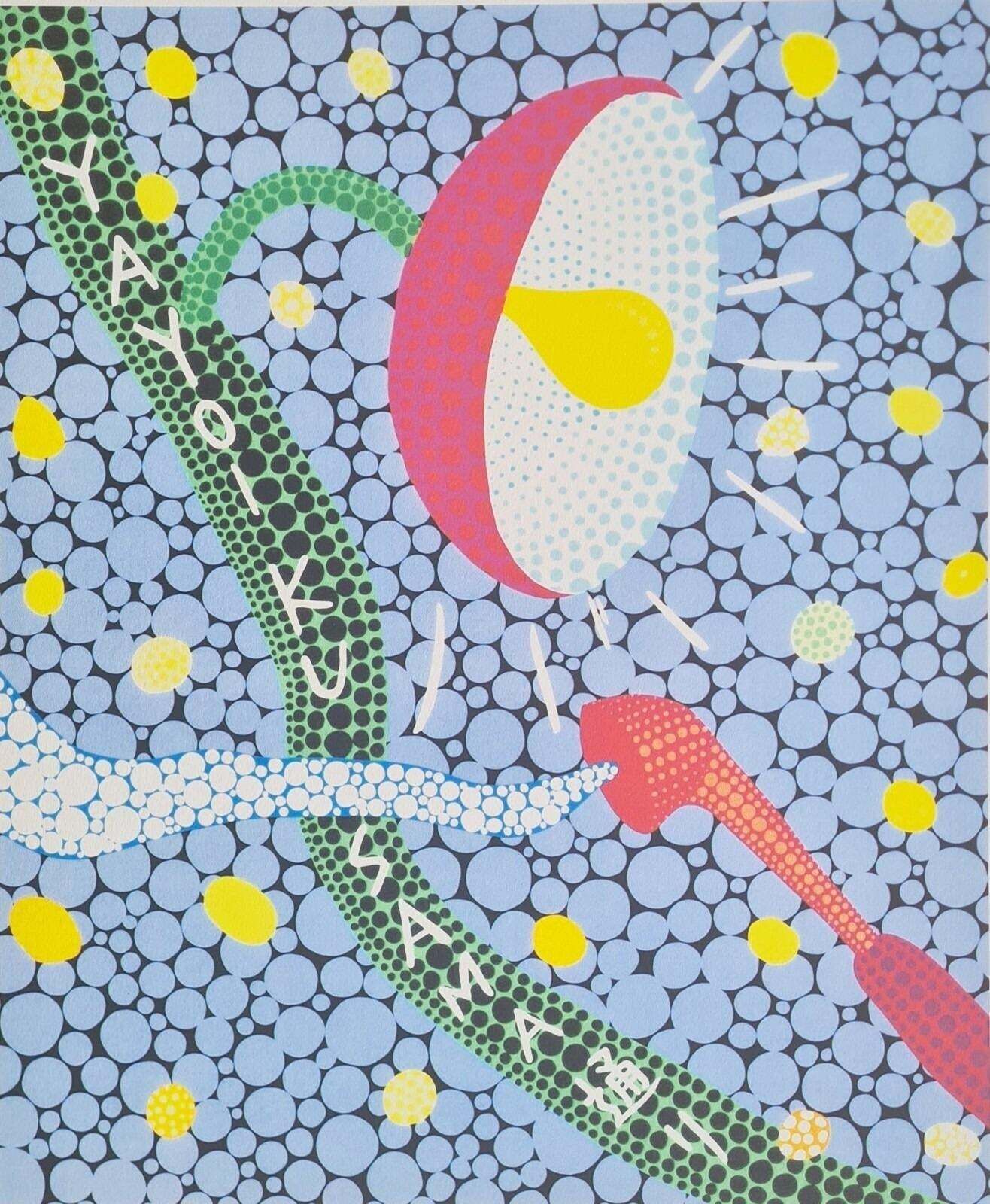 After Yayoi Kusama, Street, Lithograph, 1990s photo for sale