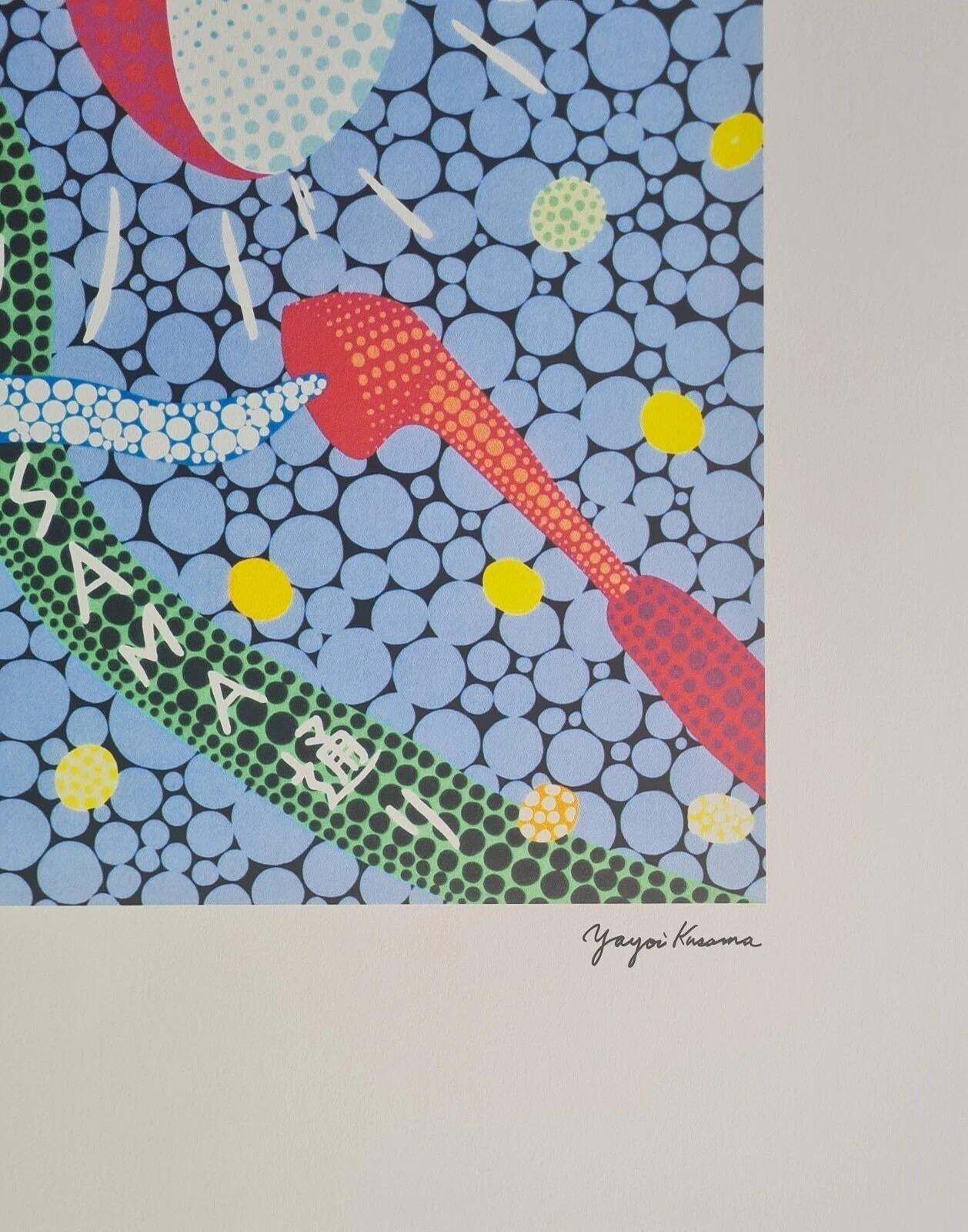 After Yayoi Kusama, Street, Lithograph, 1990s photo Art