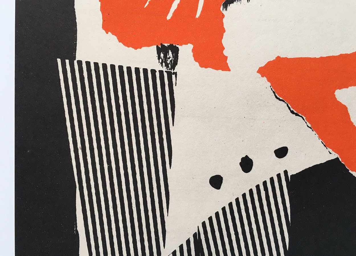 Movie Poster, She Dropped From The Clouds, Břetislav šebek, 1961 photo buy