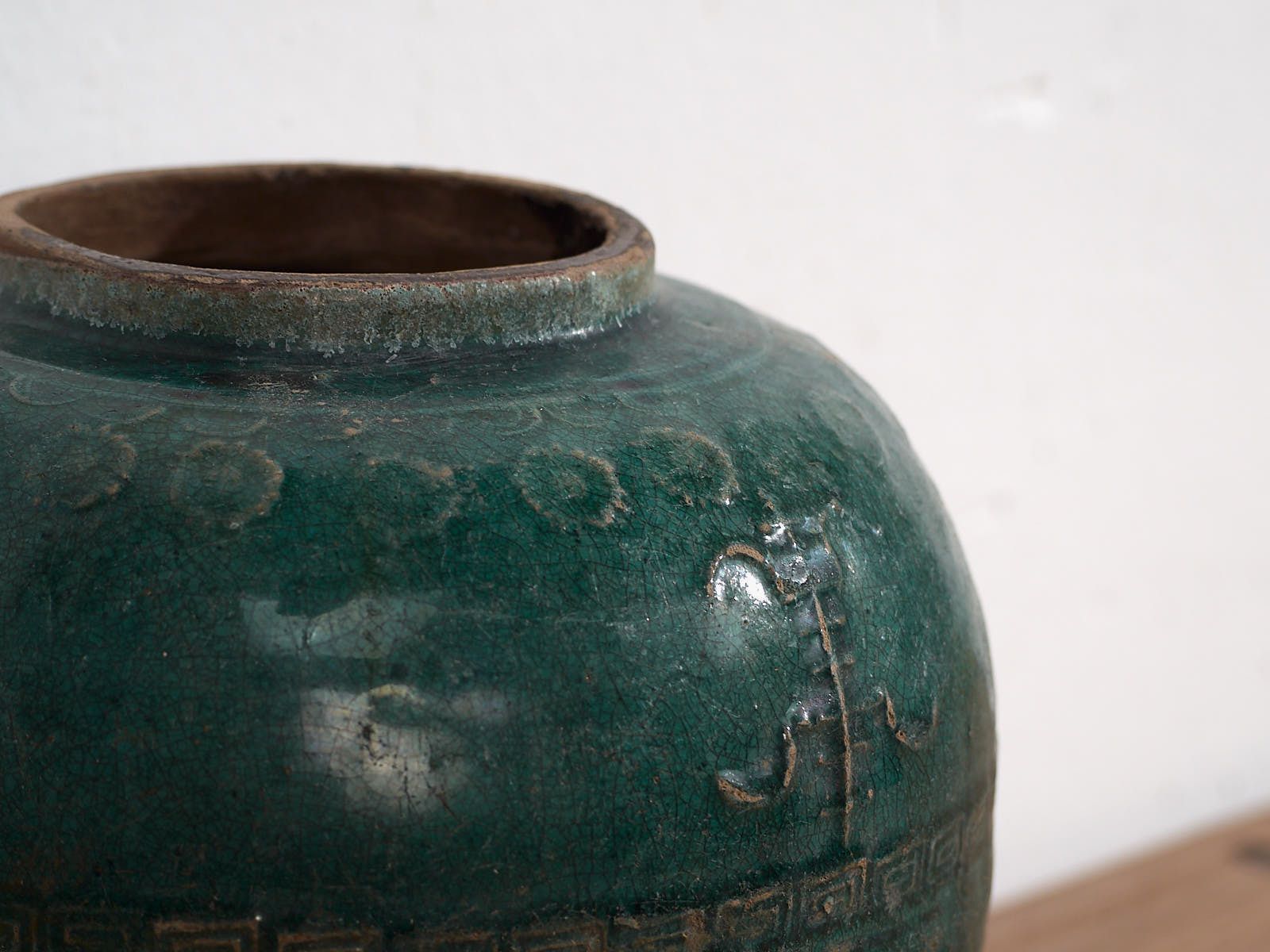 Antique Chinese Vase (C.1820) #41 photo for sale