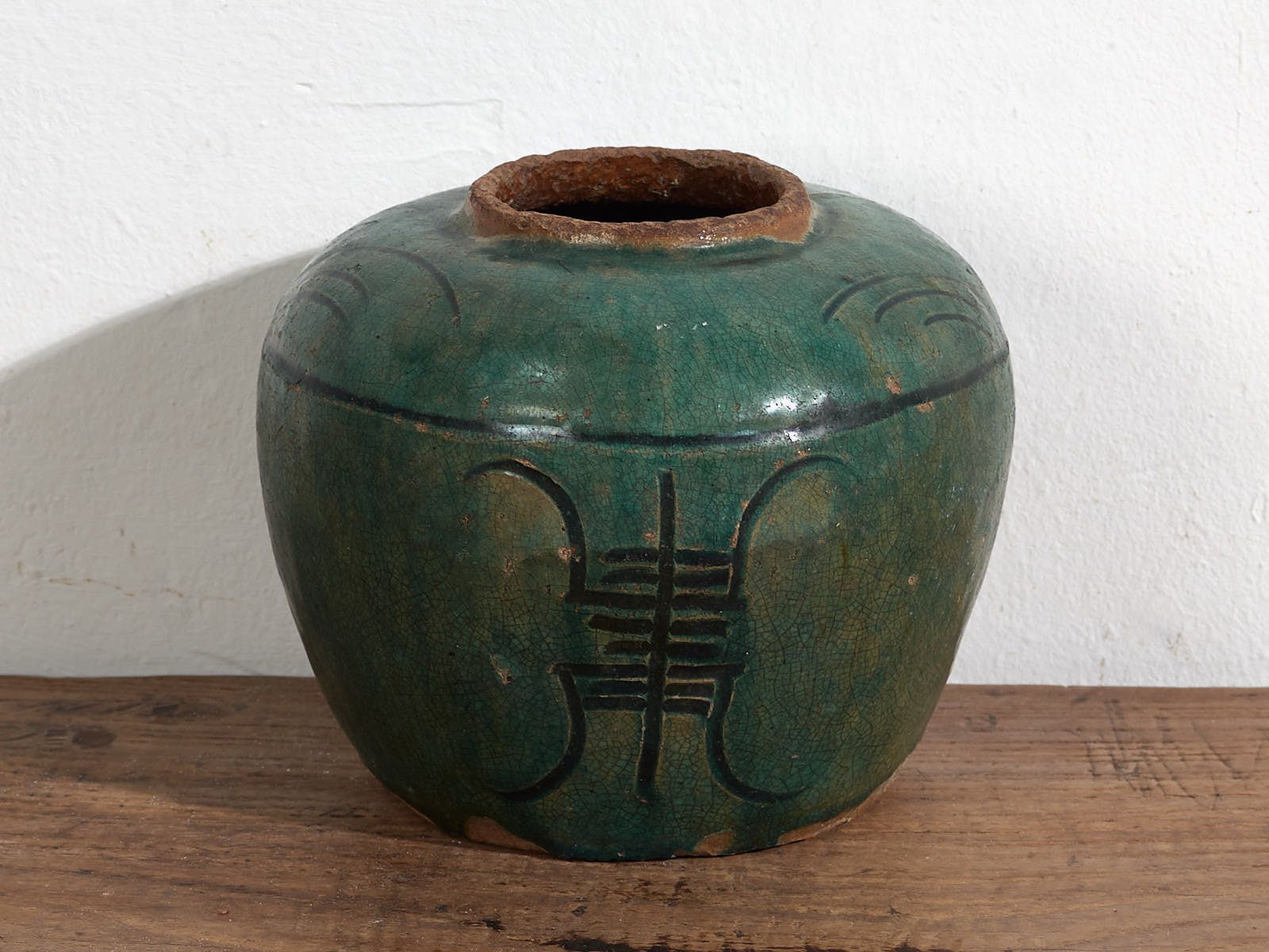 Antique Oriental Vase (C.1820) #45 photo buy