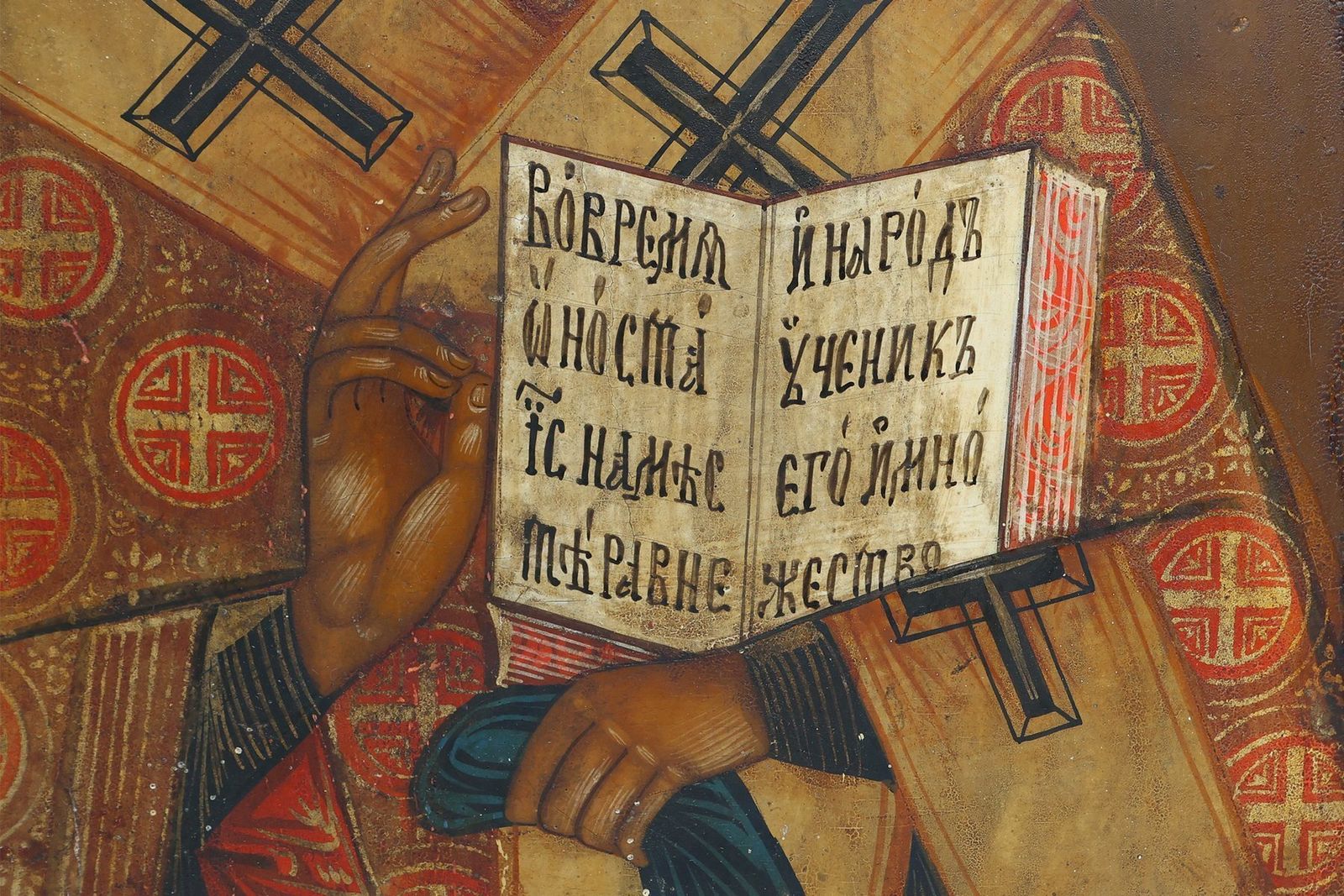 Religious Icon Of Saint Nicholas The Wonderworker, 19th Century, Paint & Gilt On Wood photo buy