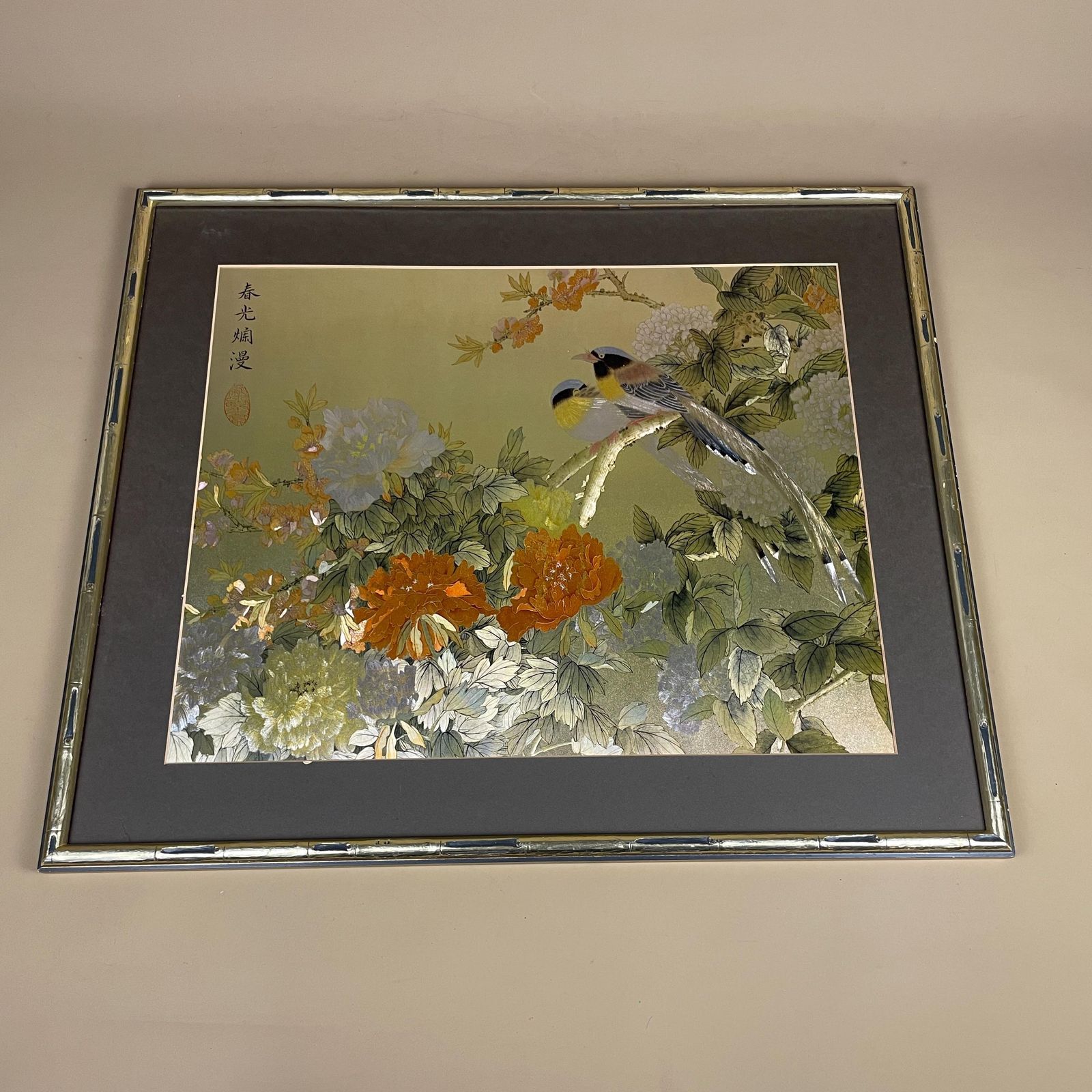 Japanese Bird Floral Artwork Picture Art Oriental Style Gold Frame Peony Songbirds Illustration Nature Scene Shimmering Shiny Effect photo furniture