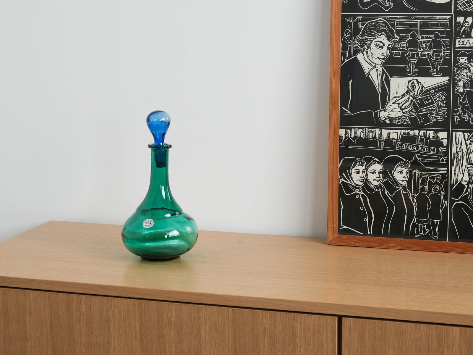 Glazen Karaf, Spaans Design, Jaren 1990, Productie: Spanje photo furniture