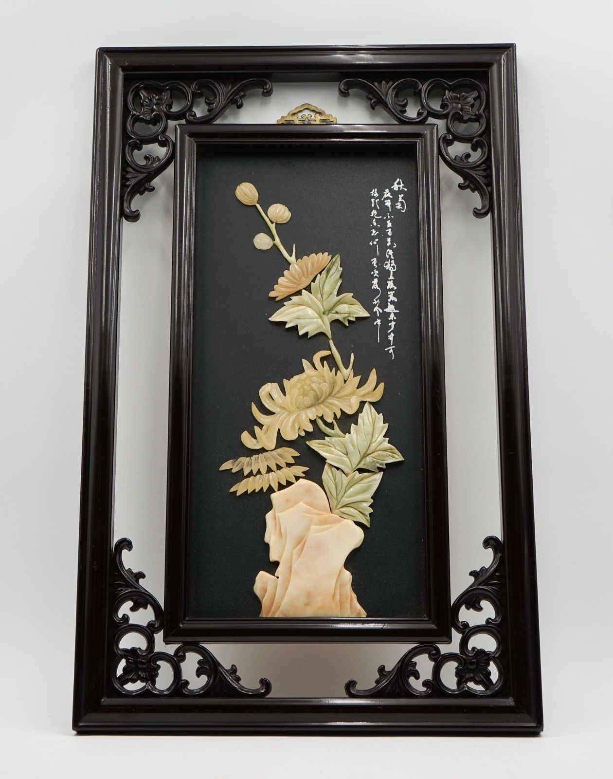 Meij Japanese Ebonised Shibayama Wall Panel Decorative Flowers photo furniture