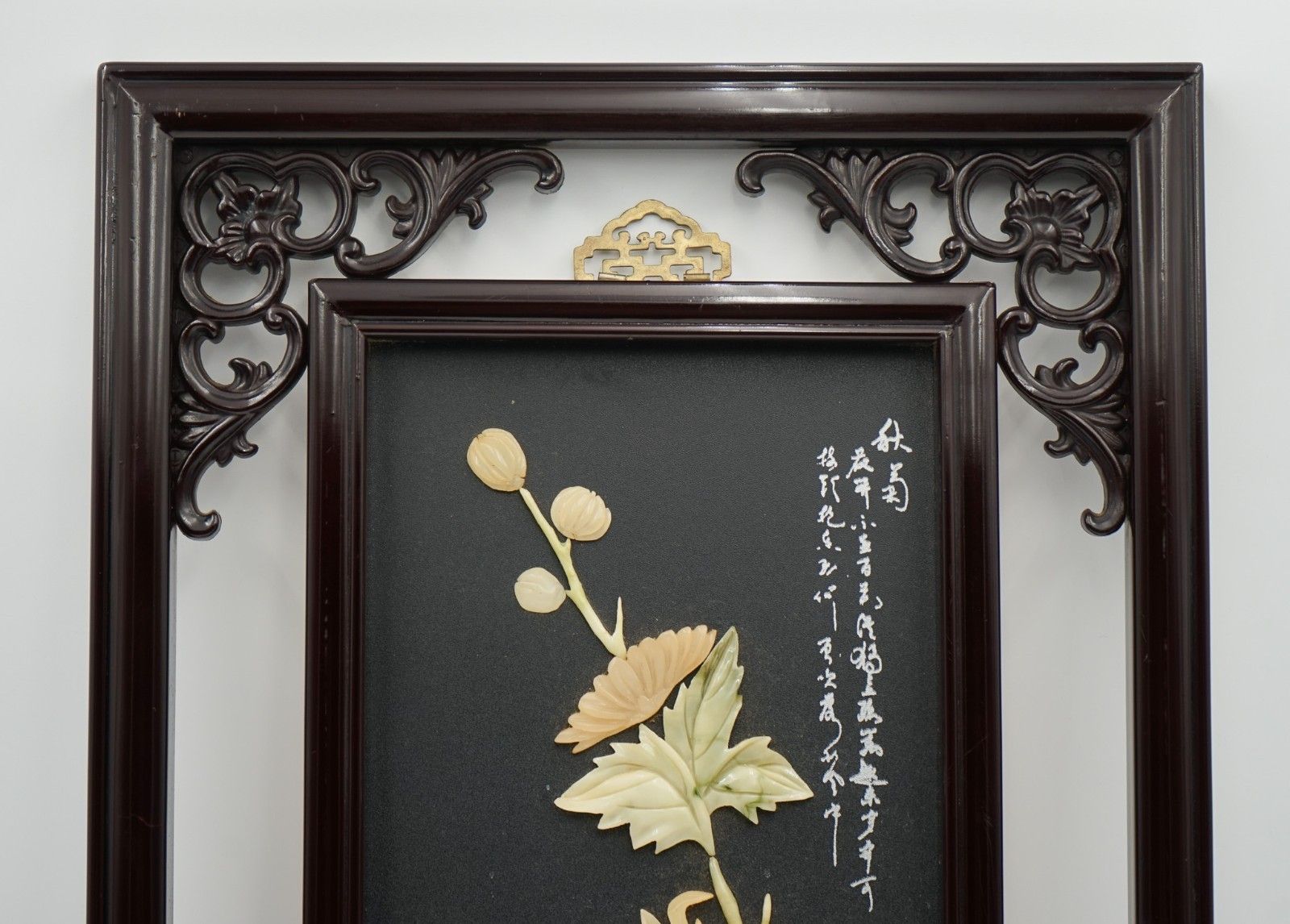 Meij Japanese Ebonised Shibayama Wall Panel Decorative Flowers photo for sale