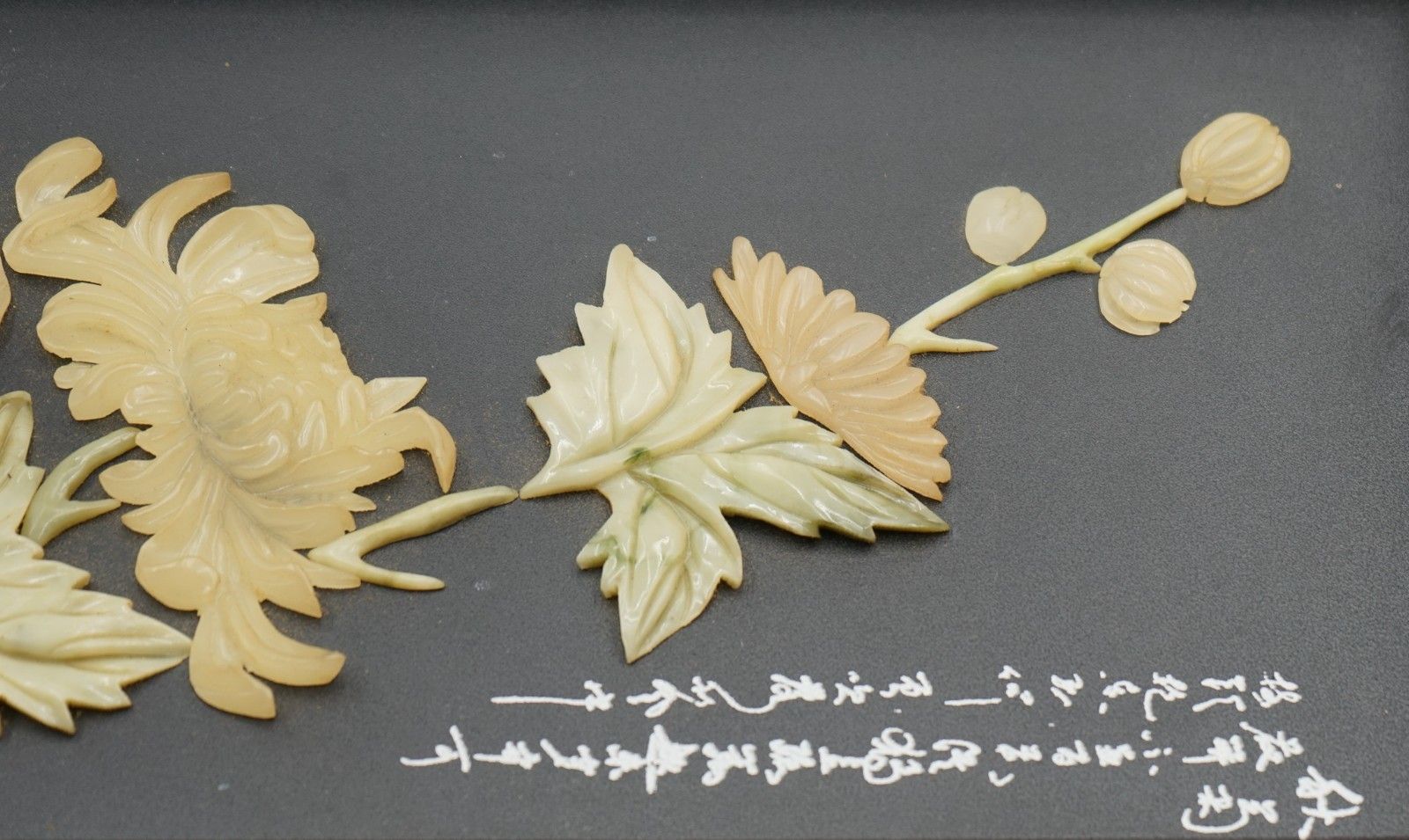 450.0 Meij Japanese Ebonised Shibayama Wall Panel Decorative Flowers photo
