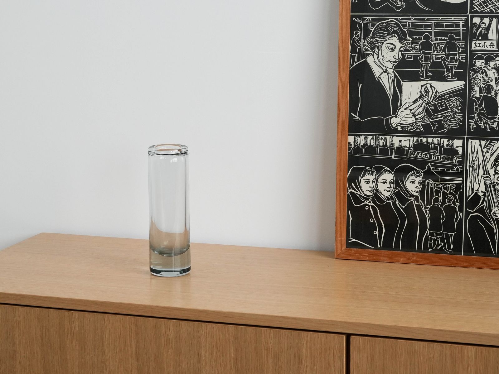 Glass Vase, Danish Design, 1970s, Manufactured By Holmegaard photo furniture