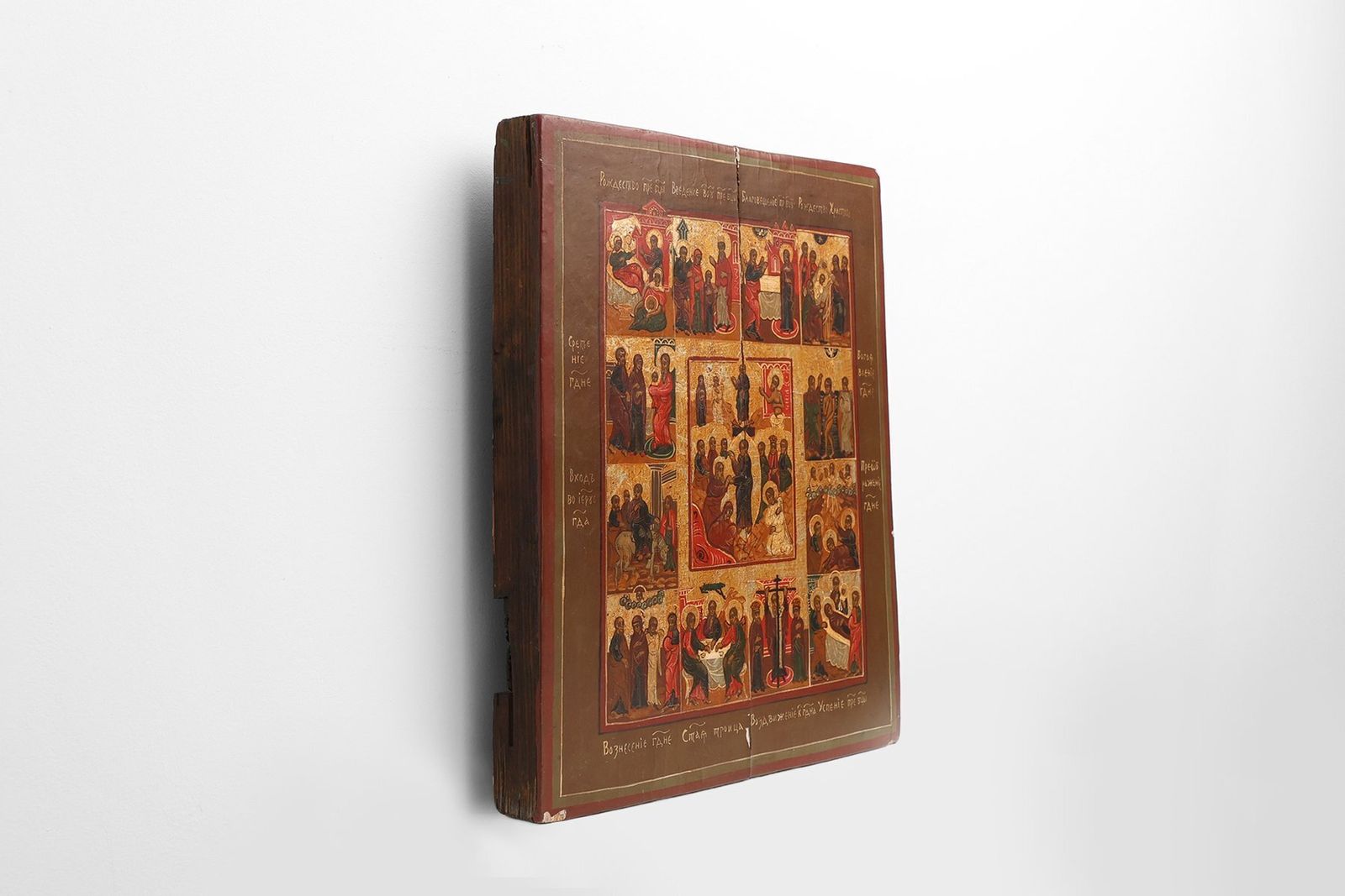 Religious Icon Of The Twelve Great Feasts, 1800s, Painting On Wood photo for sale