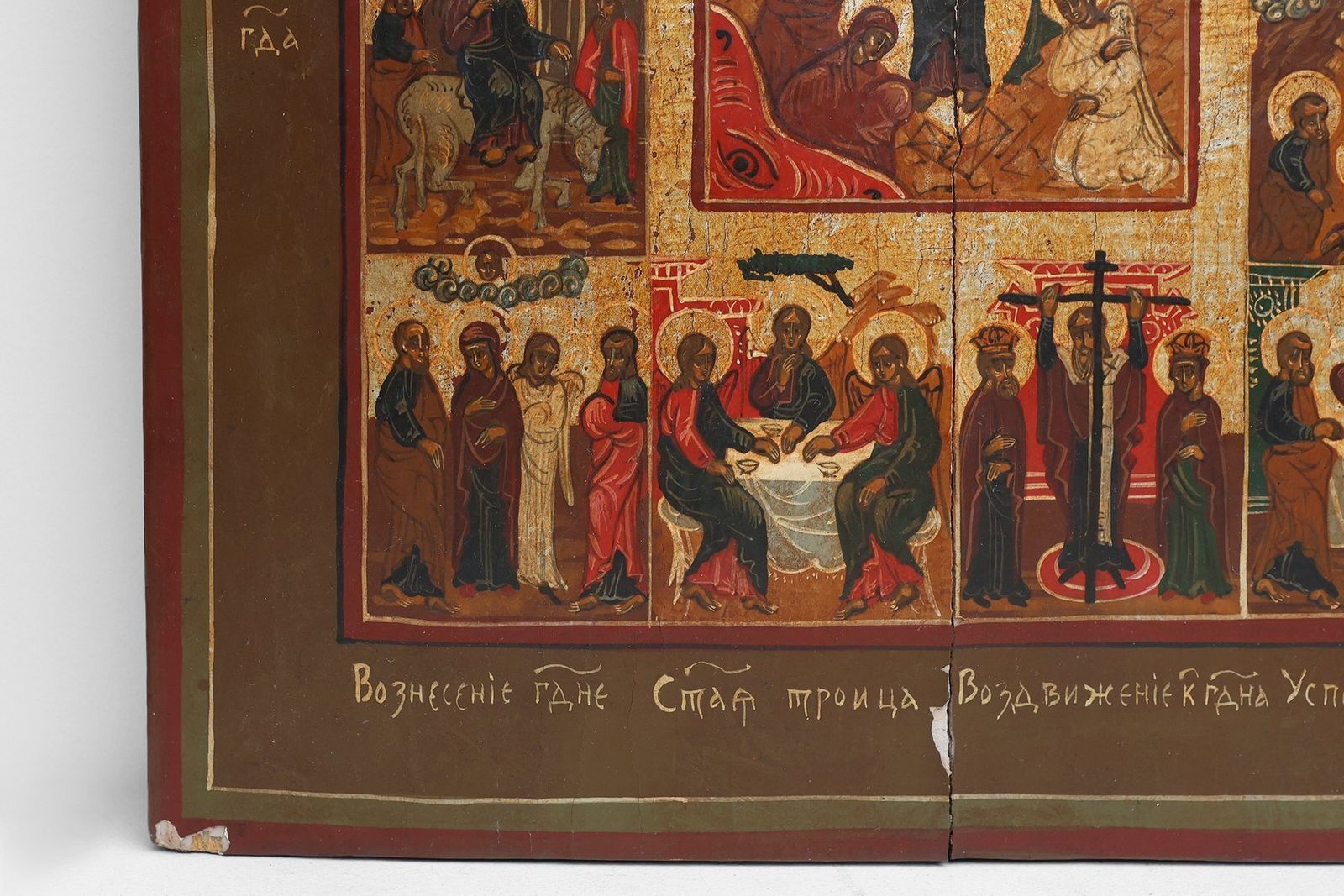 Religious Icon Of The Twelve Great Feasts, 1800s, Painting On Wood photo vintage