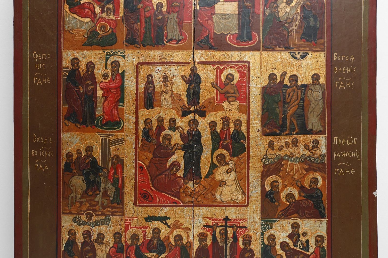 photo furniture Religious Icon Of The Twelve Great Feasts, 1800s, Painting On Wood