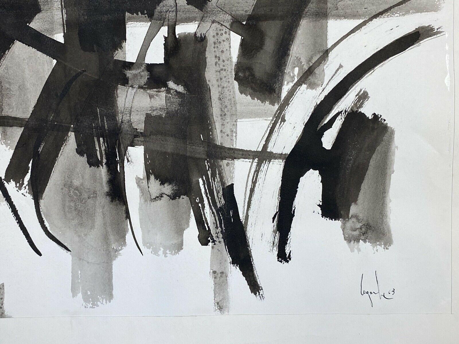 Unknownoriginal 1970's French Psychedelic Abstract Painting By Listed French Artistcirca 1960s photo 234.0