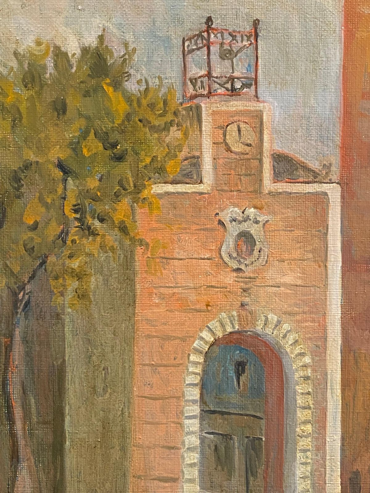 Unknown1950's French Modernist/ Cubist Painting Signed, French Clock Towermid 20th Century photo furniture