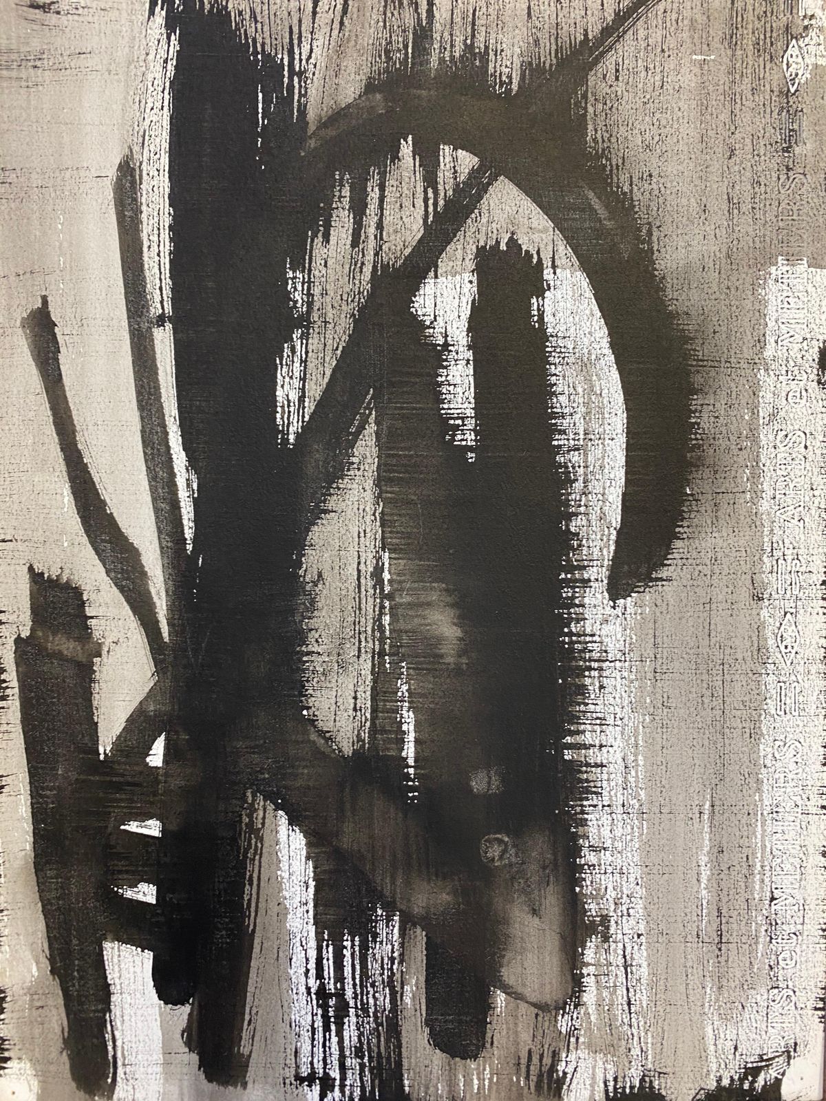 Unknownset Of 4, Original 1970's French Abstract Black & White Paintingscirca 1970s photo for sale