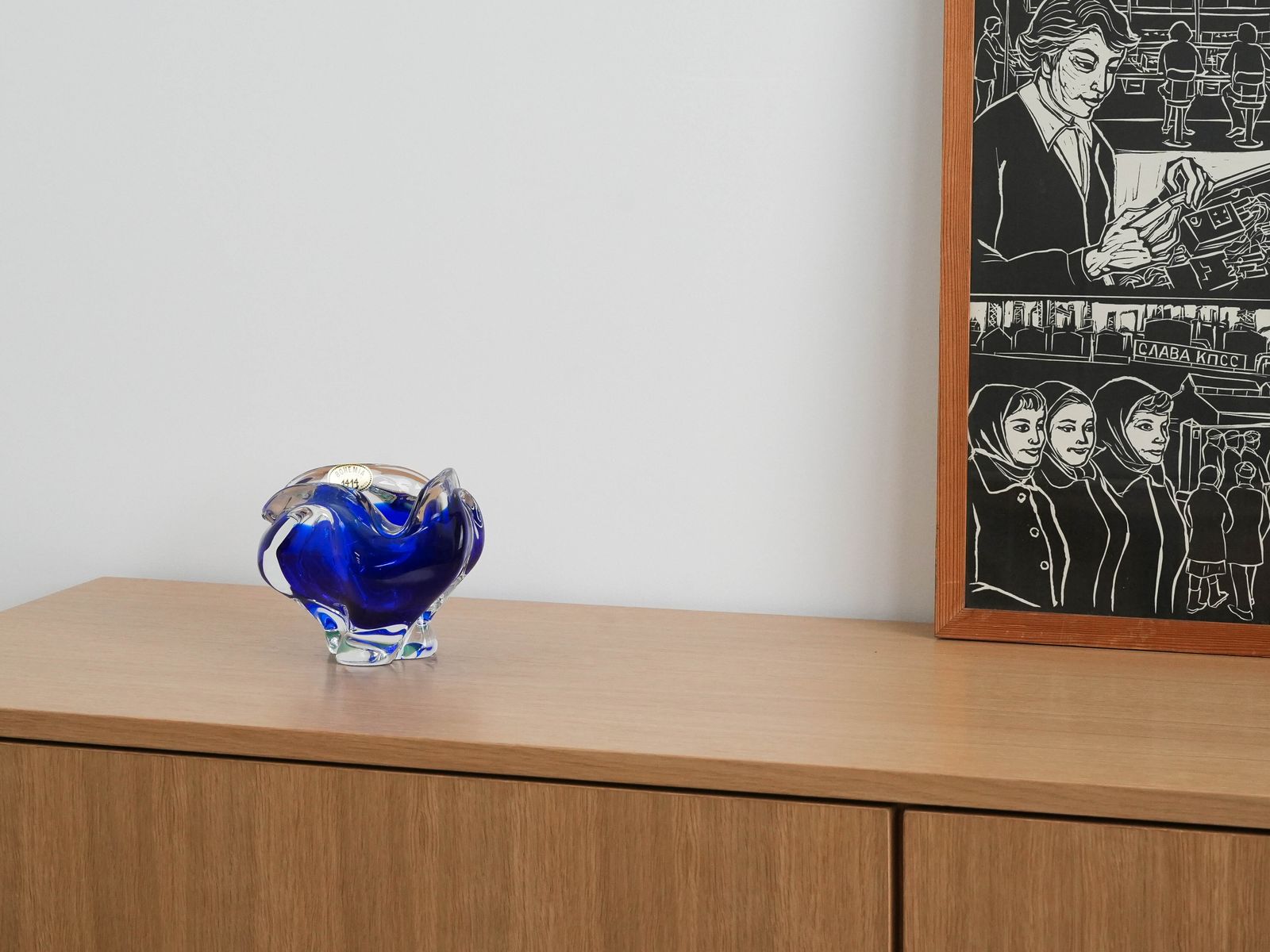 Bohemia Bowl, Czech Design, 1970s, Manufactured In The Czech Republic photo buy