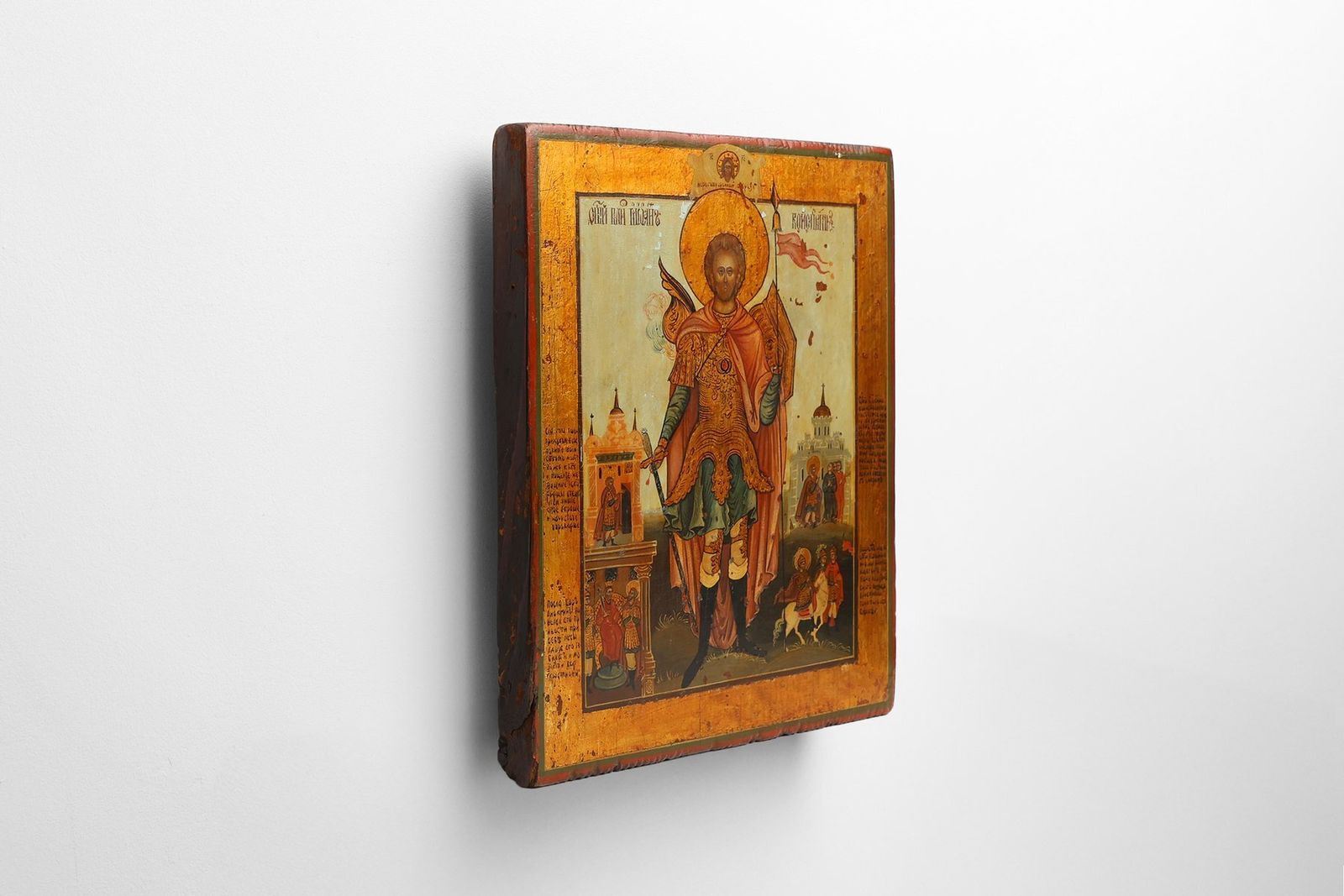 Religious Icon Of St. John The Warrior, 19th Century, Painting On Wood photo vintage