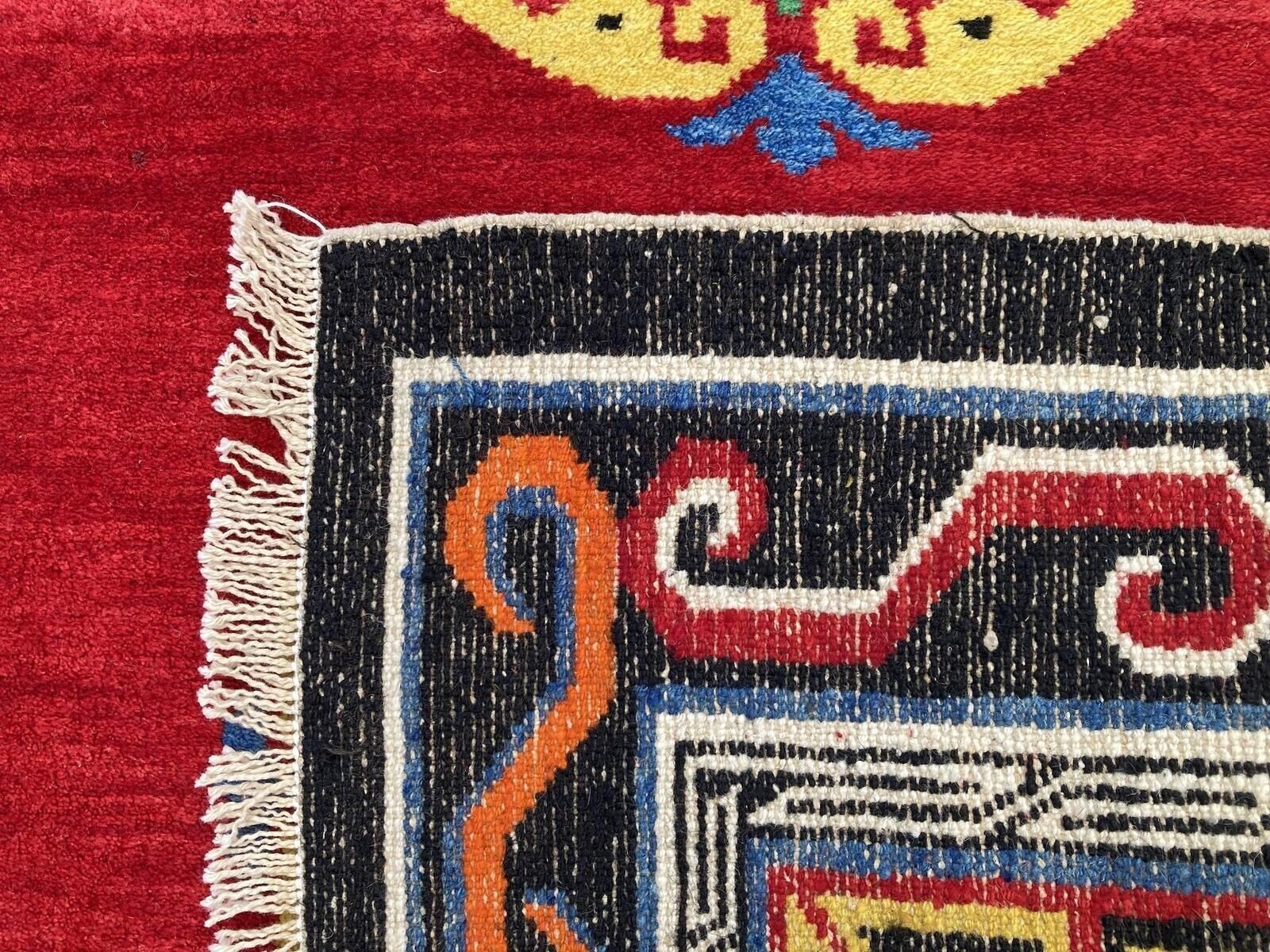 photo vinterior Antique Tibetan Rug 1.70m X 0.97m