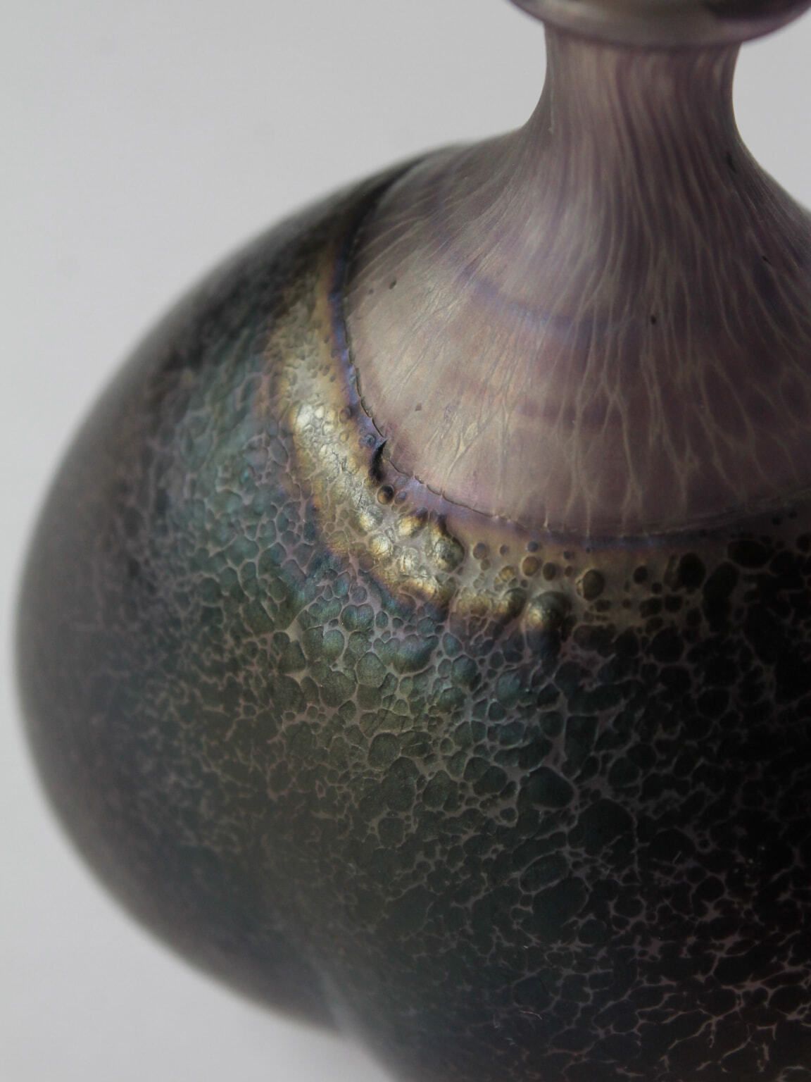 Bertil Vallient "Volcano" Art Glass Vase, For Kosta Boda, Sweden, 1980s photo Home Decor