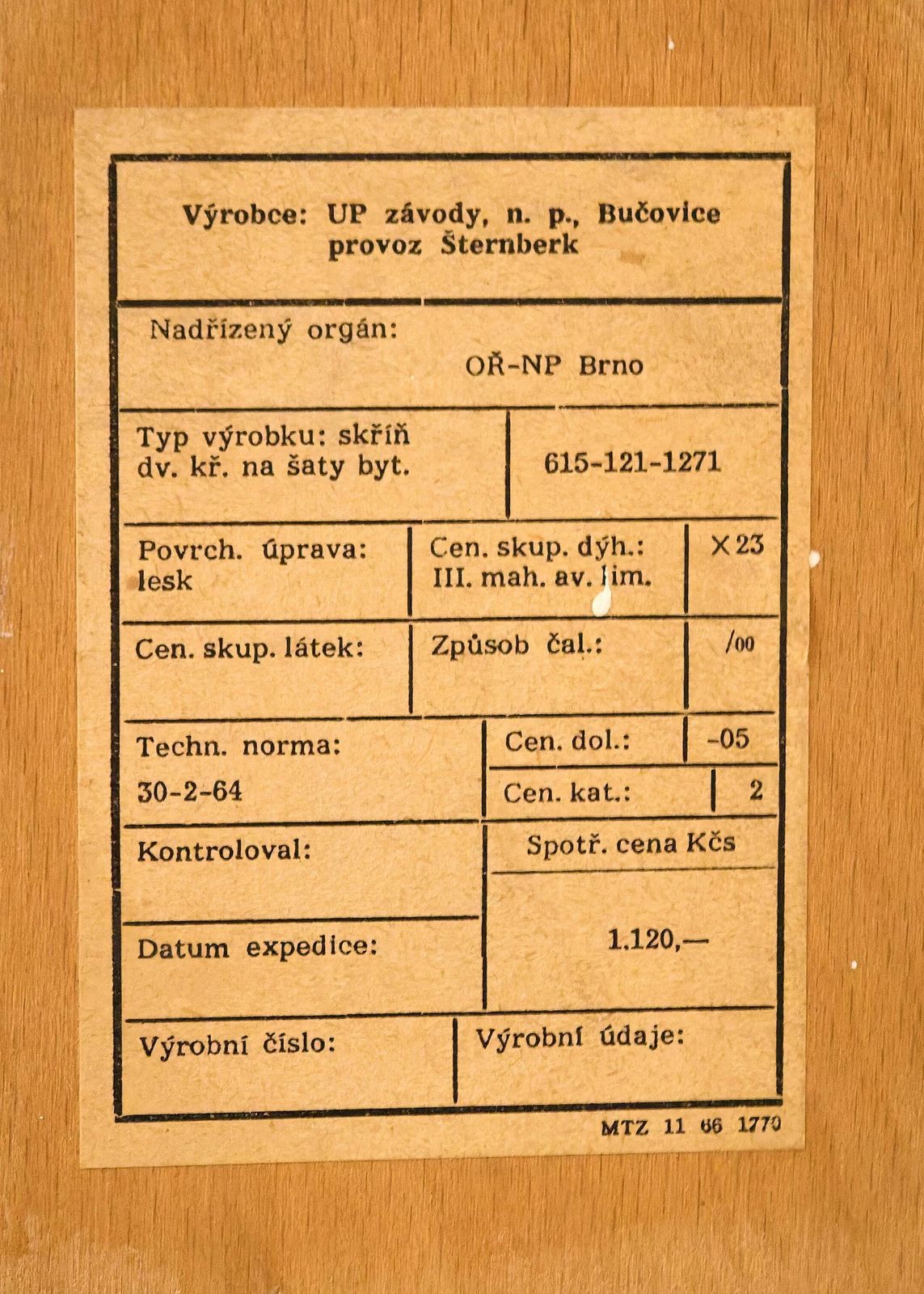 Furniture Two Door Wardrobe By Mojmír Požár For Up Závody, Czechoslovakia, 1960s. photo