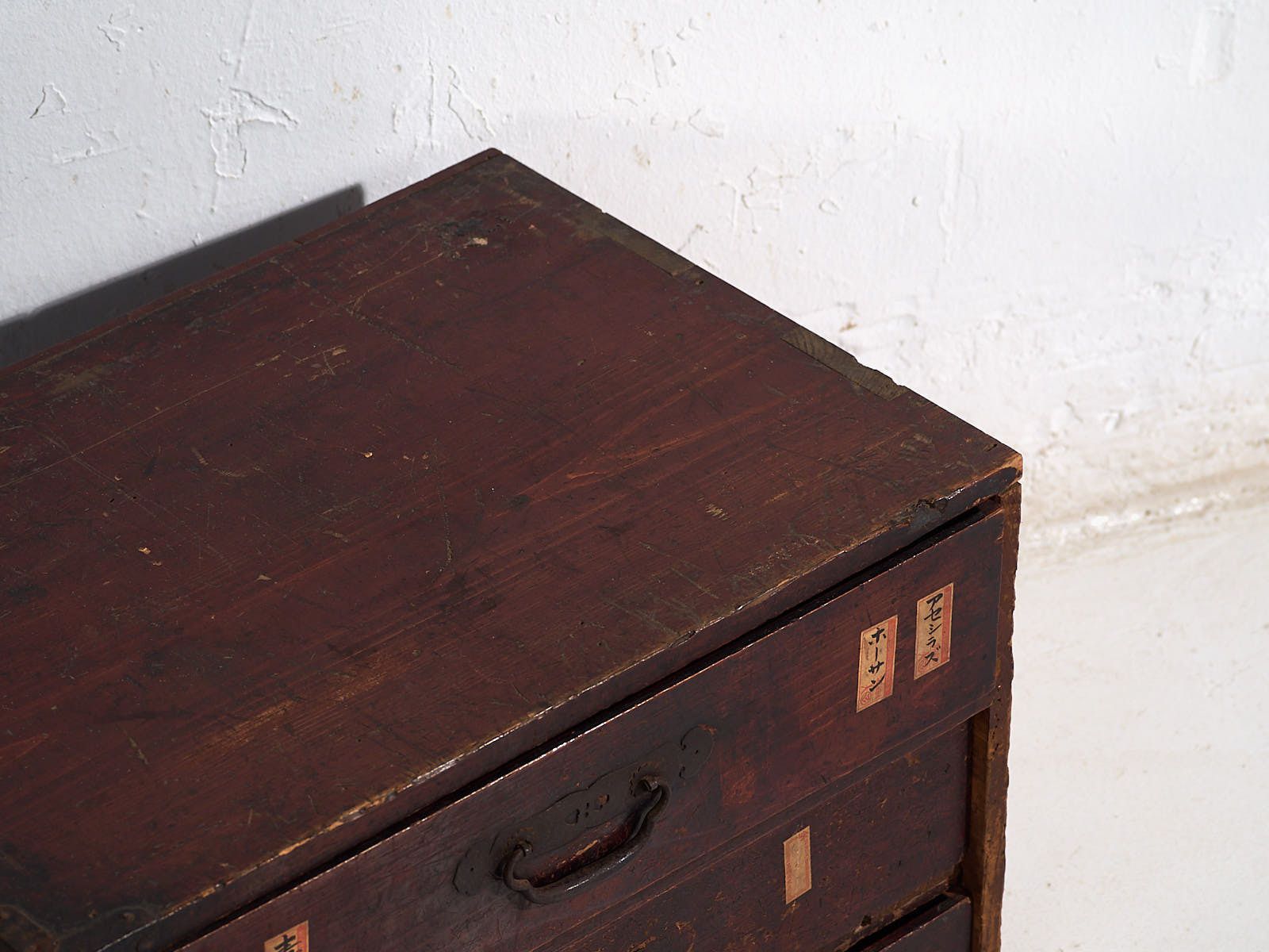 Antique Japanese Cedar Ko Dansu Drawer, Meiji Period (Ca. 1870 1900) #48 photo furniture