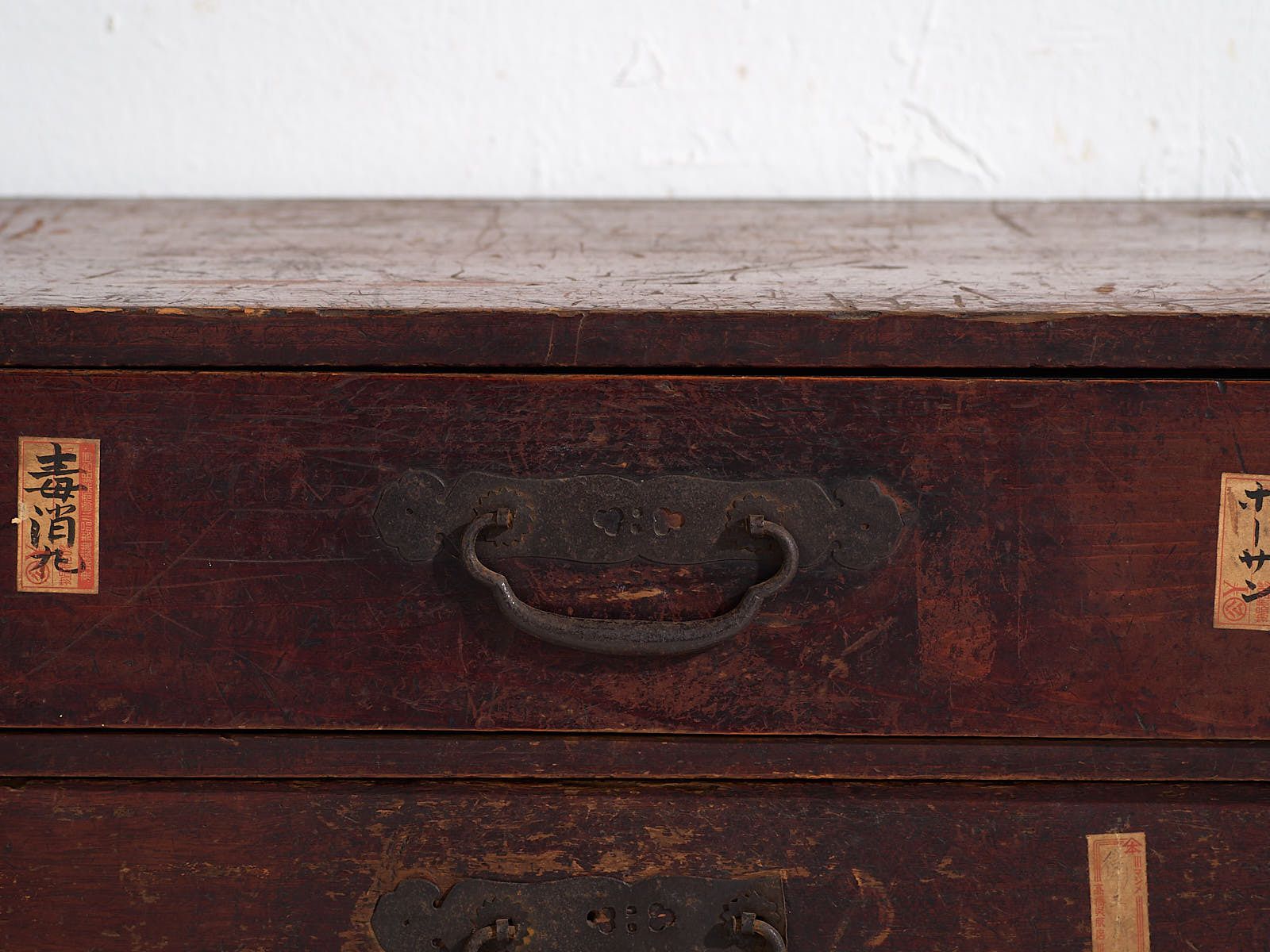 photo furniture Antique Japanese Cedar Ko Dansu Drawer, Meiji Period (Ca. 1870 1900) #48