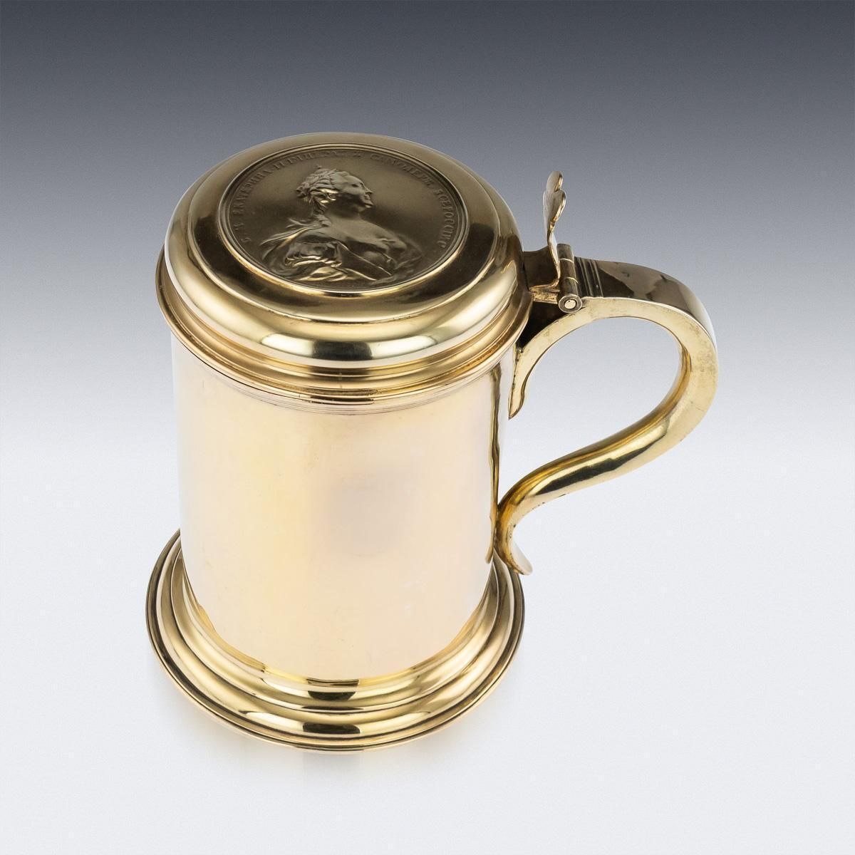 18th Century Russian Exceptional Silver Gilt & Niello Tankard, Moscow, C.1766 photo 7995.0
