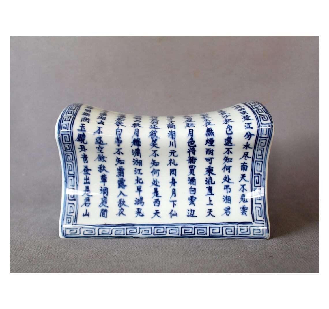 Vintage Porseleinen Blauw Wit Kussensteunen / Hoofdsteun, Chinese Stijl
