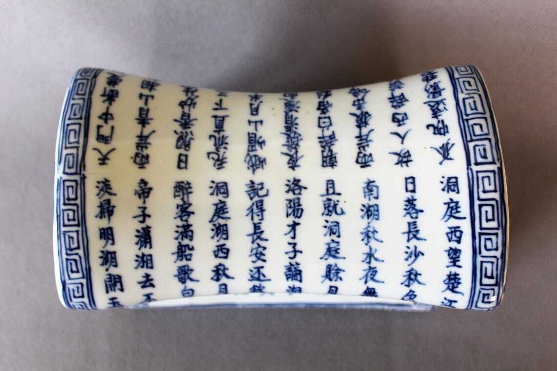 Vintage Porseleinen Blauw Wit Kussensteunen / Hoofdsteun, Chinese Stijl photo Woonaccessoires