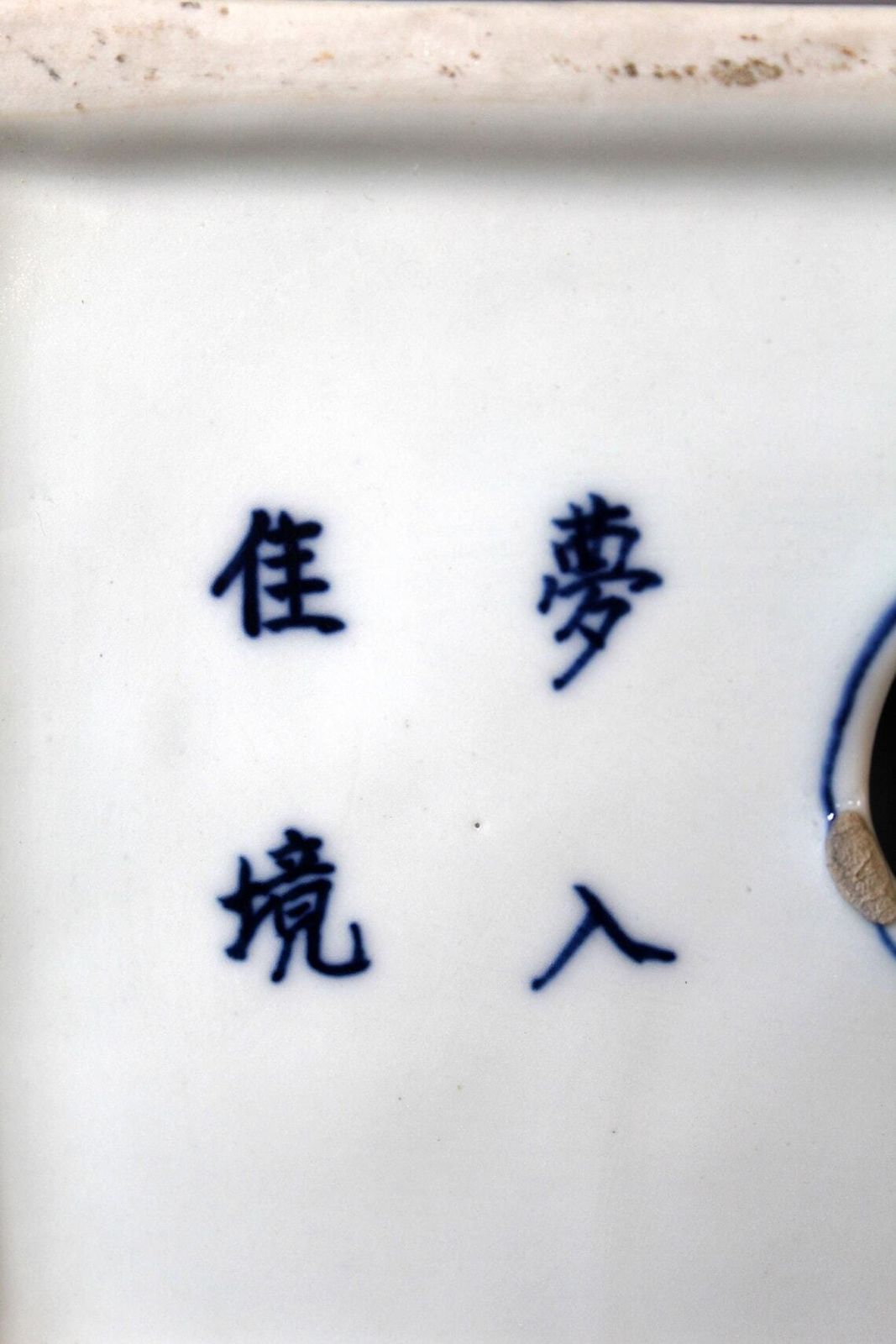 Woonaccessoires Vintage Porseleinen Blauw Wit Kussensteunen / Hoofdsteun, Chinese Stijl photo