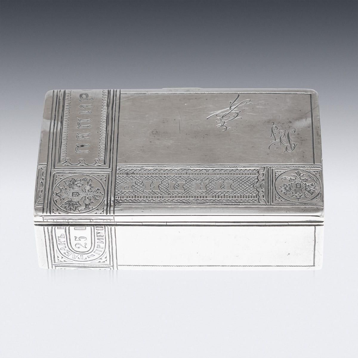 19th Century Imperial Russian Solid Silver Trompe L'oeil Cigar Box photo vinterior