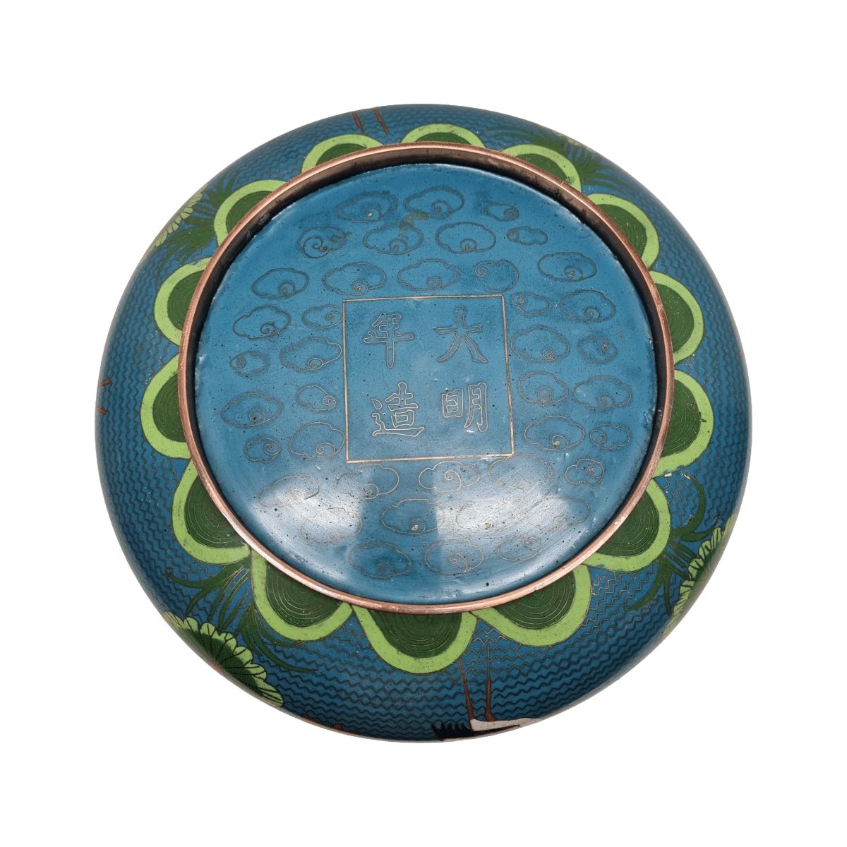 Unique Chinese Cloisonné Bowl From The Early 20th Century photo 295.0