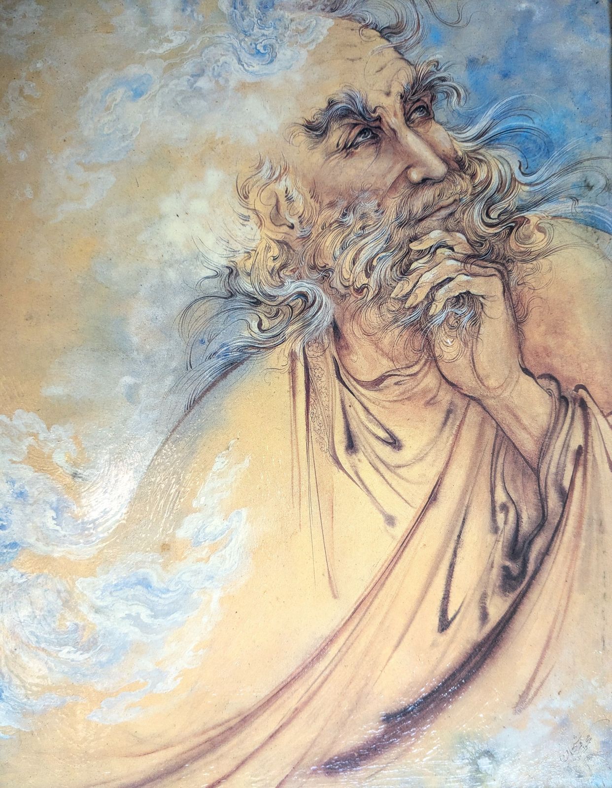 Vintage Framed And Lacquered Print Of Hafez By Mahmoud Farshchian photo Art