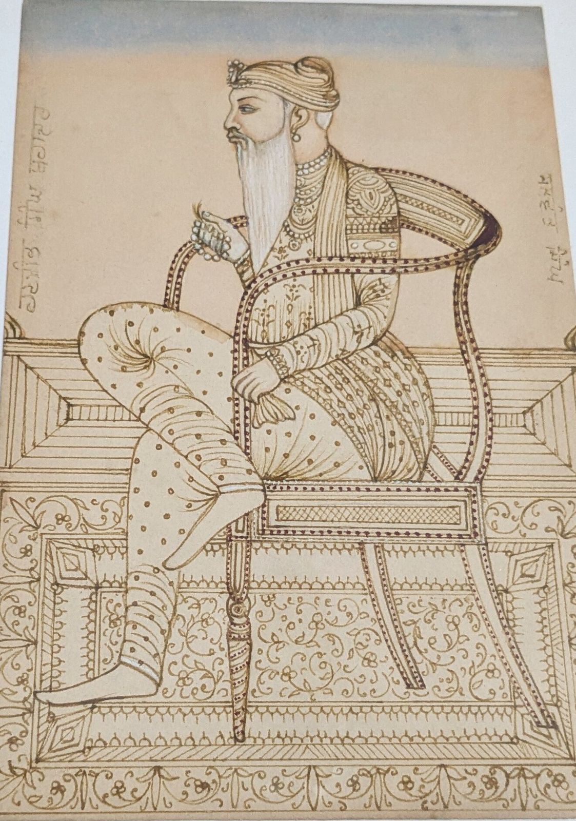 Antique Framed Portrait Painting Of Maharaja Ranjit Singh photo furniture